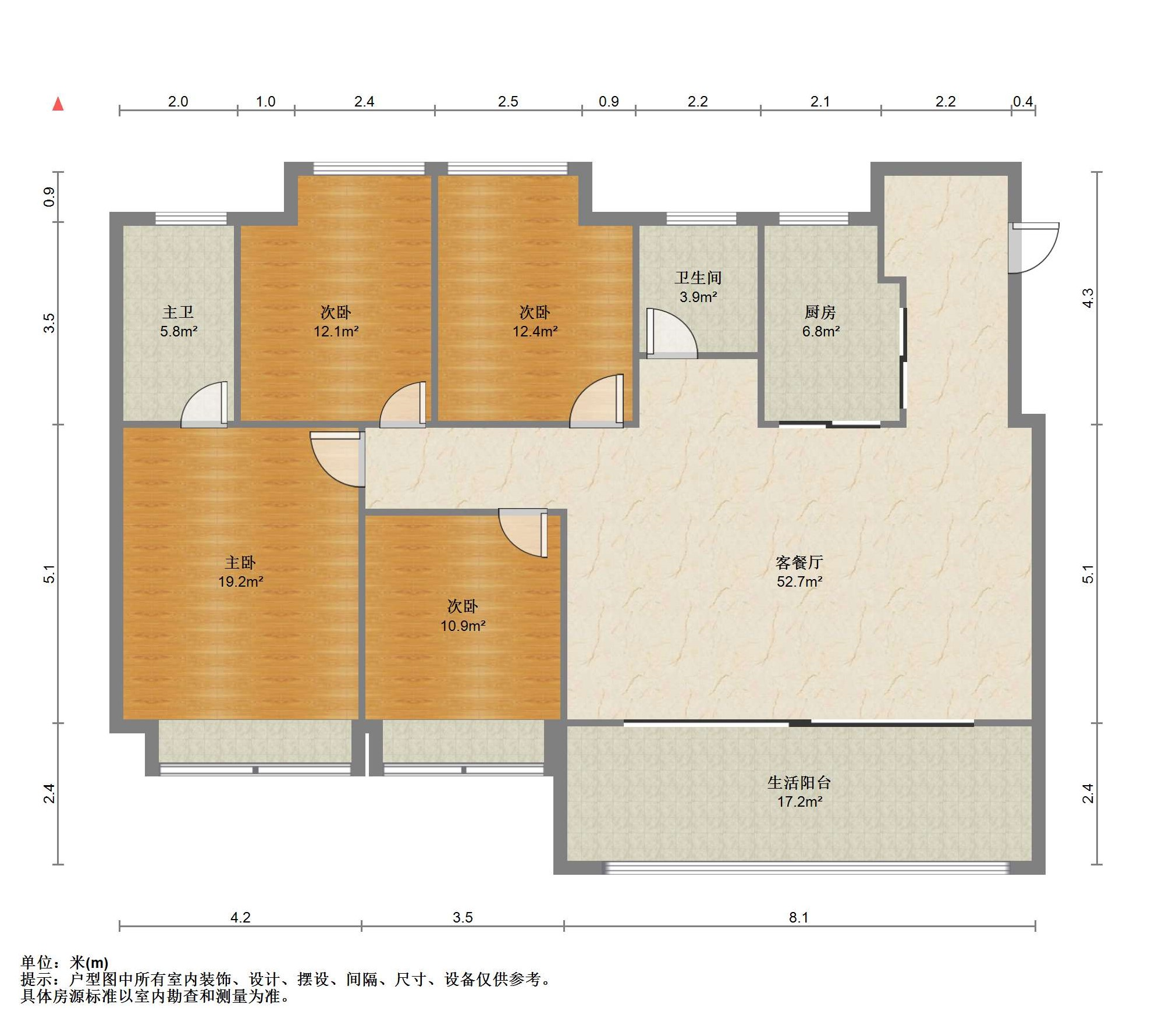 祥生云境 4室2厅2卫 143m&sup2;