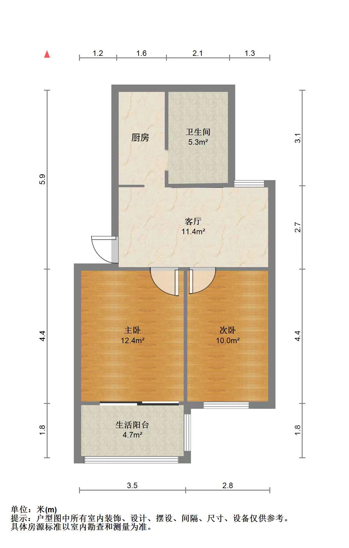光明西村 2室1厅1卫 66m&sup2;