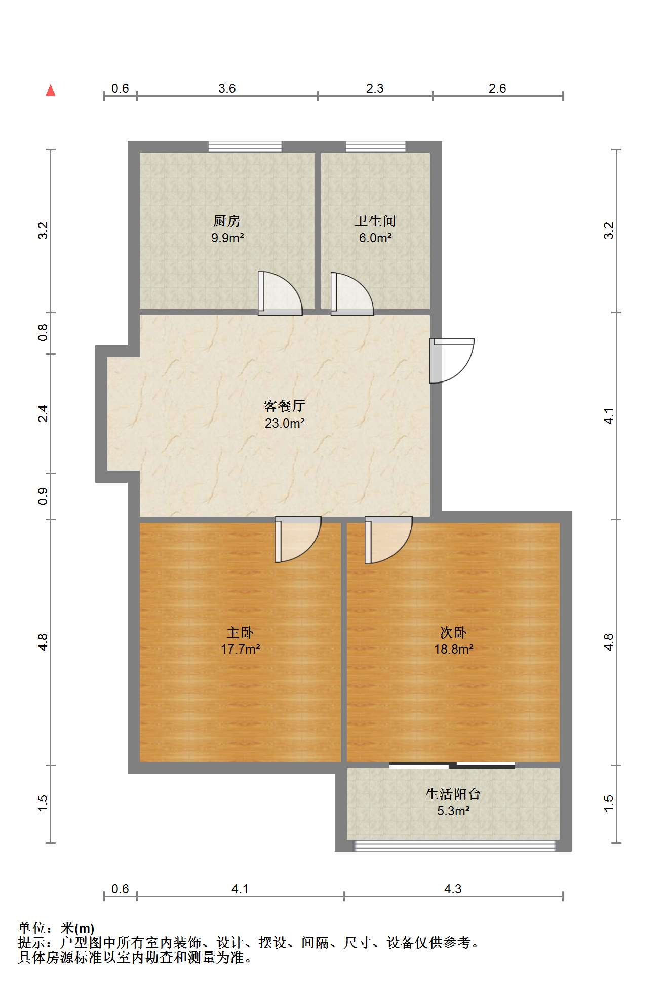 金霞东苑 2室2厅1卫 75m&sup2;