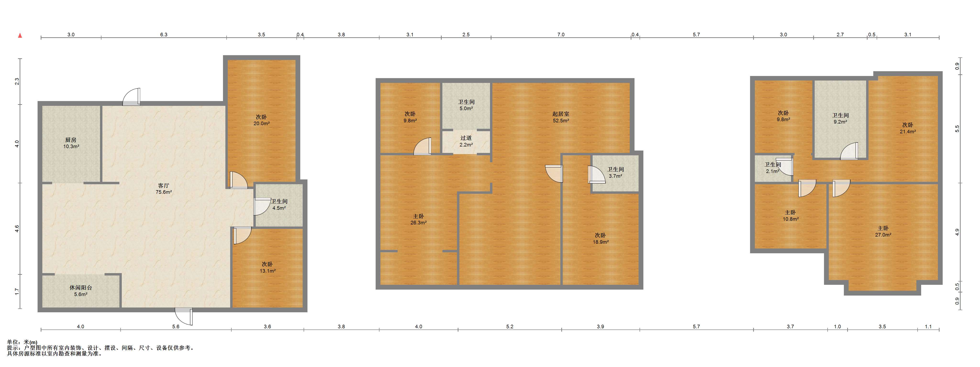 优山美地花园南区 4室3厅4卫 333m&sup2;