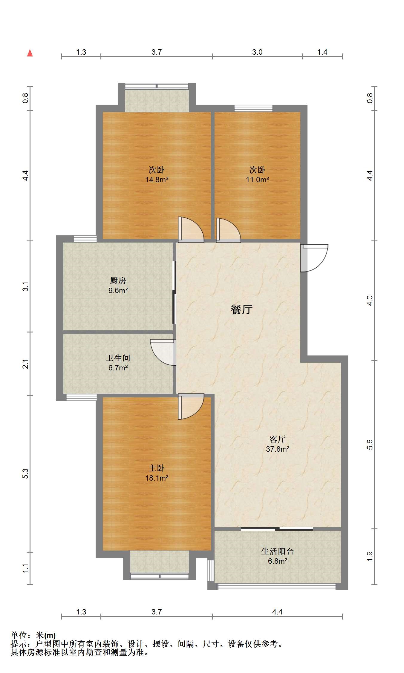 都市华城 3室2厅1卫 125.83m&sup2;