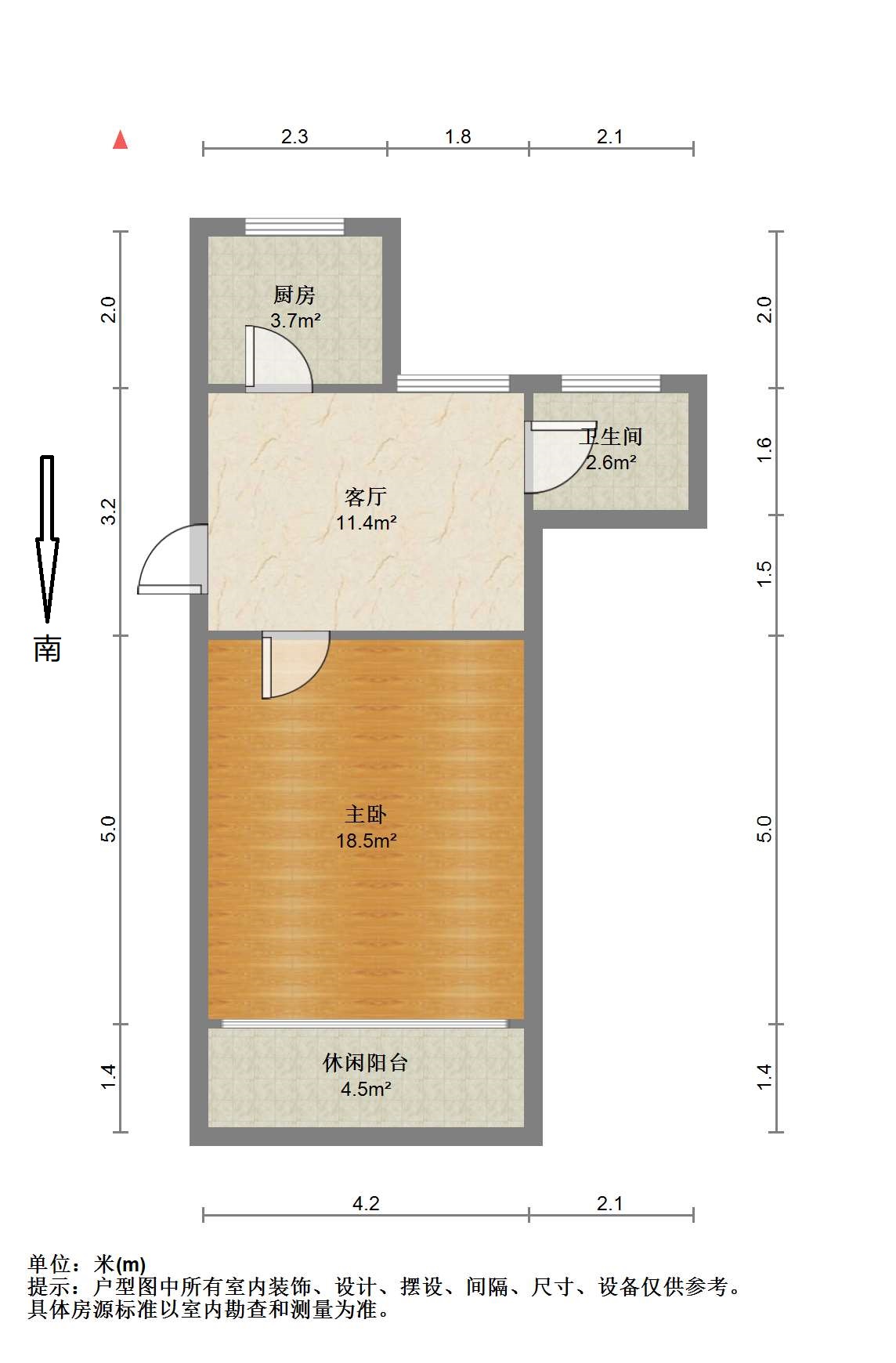 虹桥新村(朝霞路) 1室1厅1卫 45.00m&sup2;