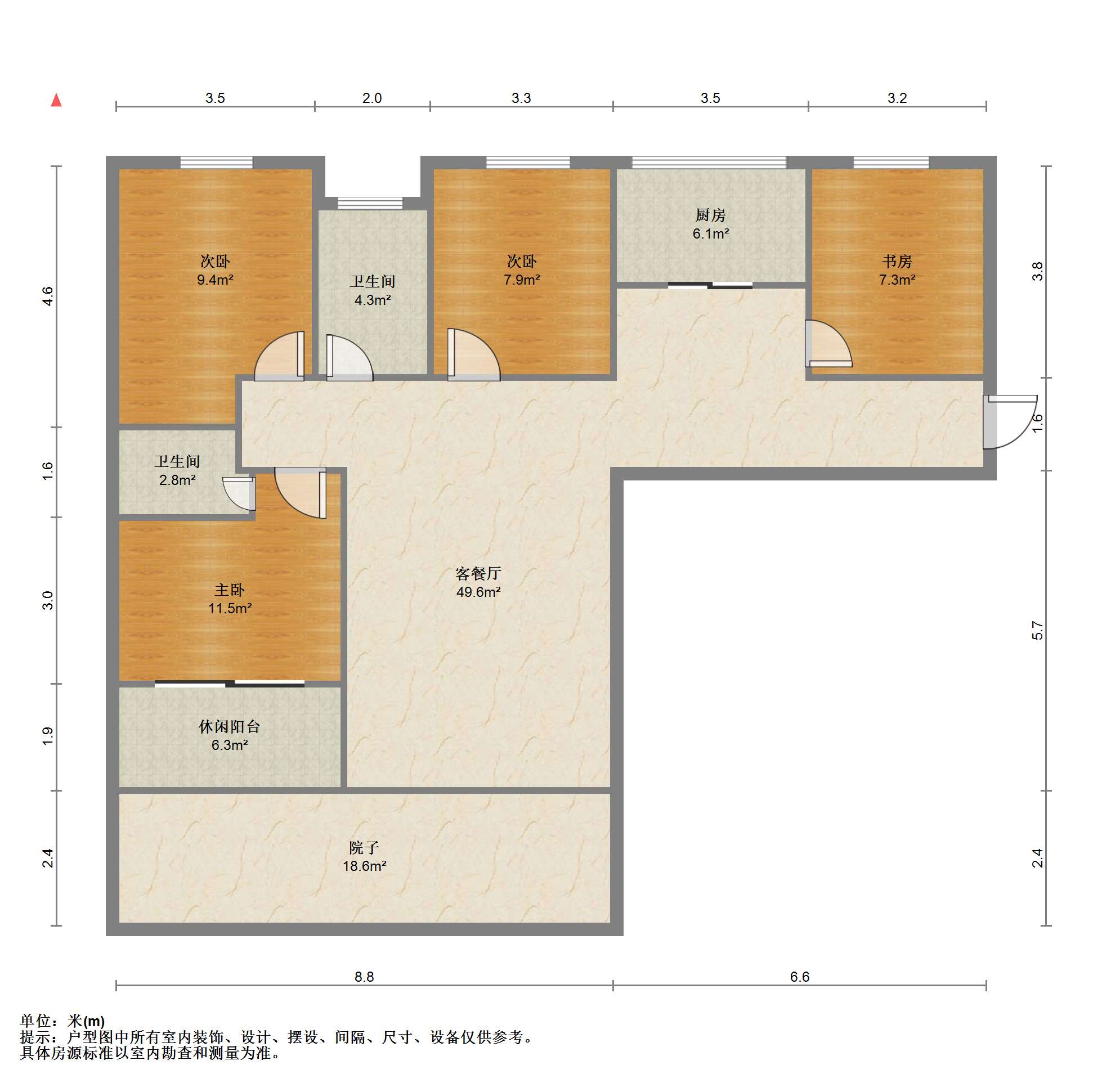 华强城 3室2厅2卫 133m²