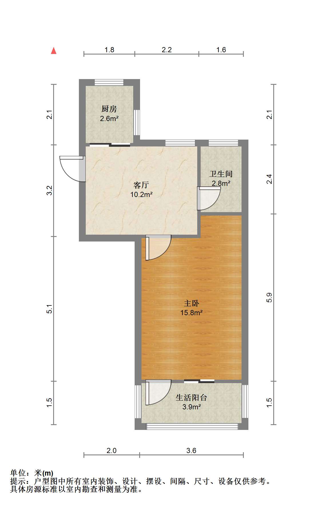 易家桥新村 1室1厅1卫 48m&sup2;