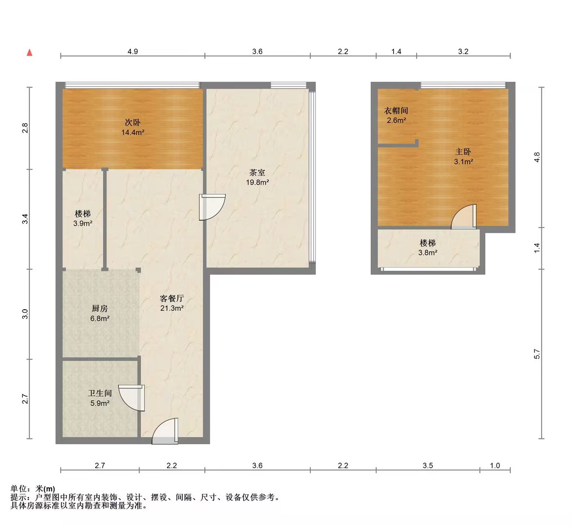北城一品 2室2厅1卫 98m&sup2;