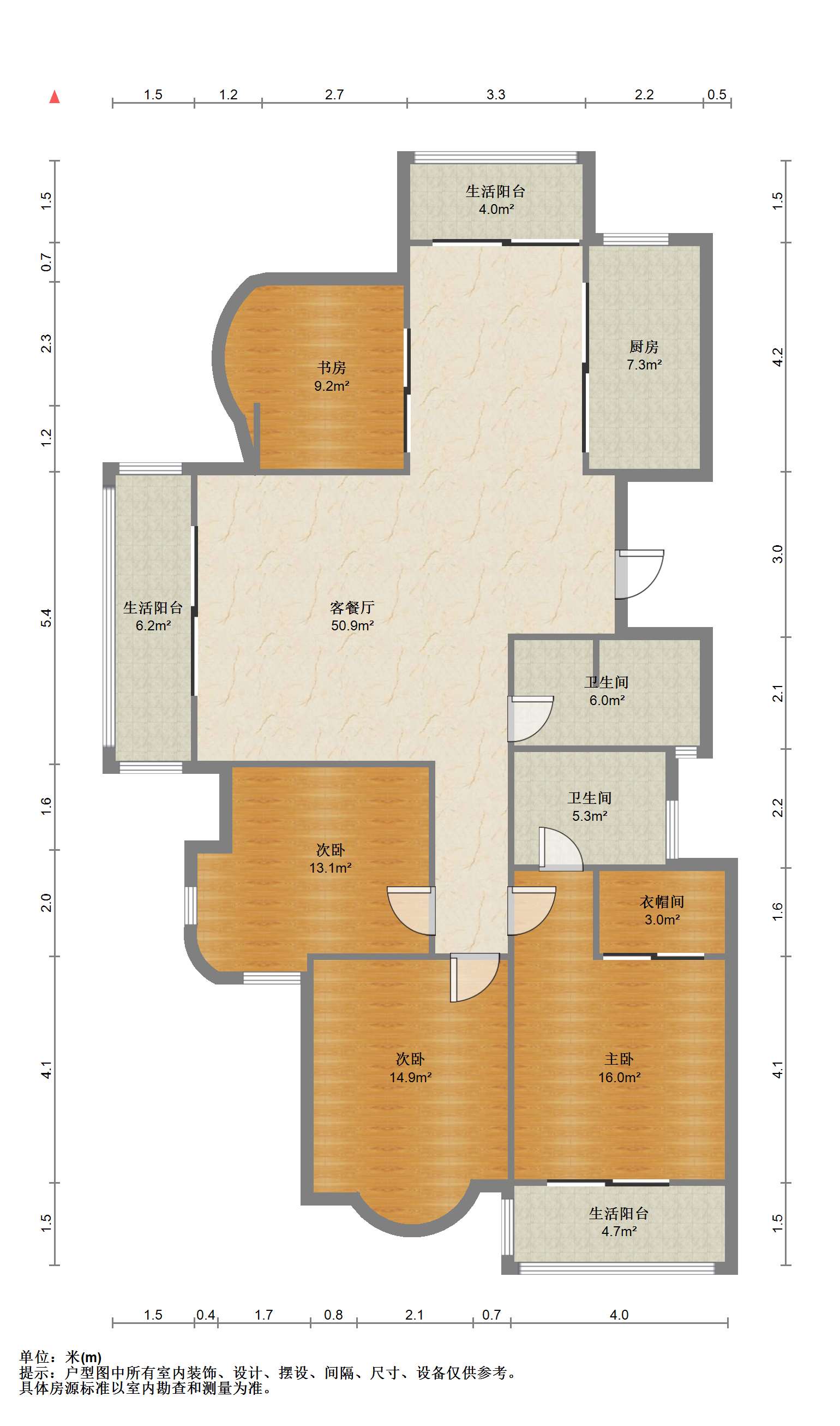 益兴名流府 4室2厅2卫 172m&sup2;