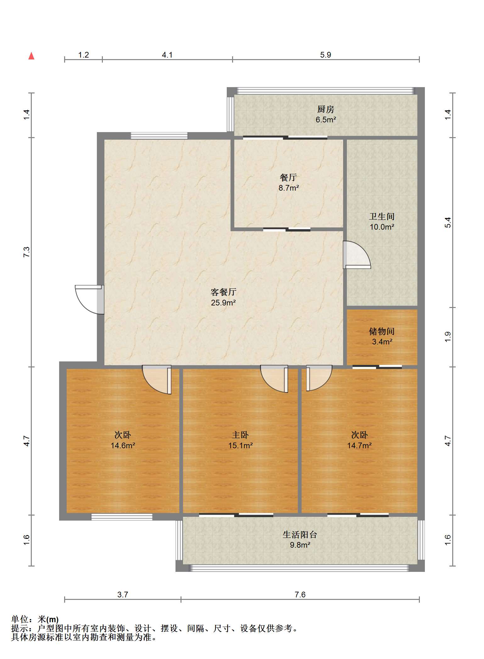 郭里园 3室2厅1卫 139.2m&sup2;