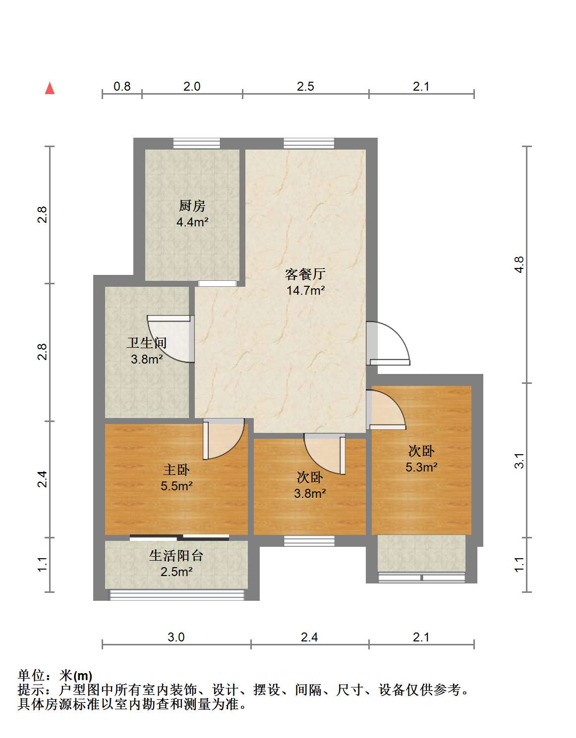 源兴花苑南区 3室2厅1卫 105m&sup2;