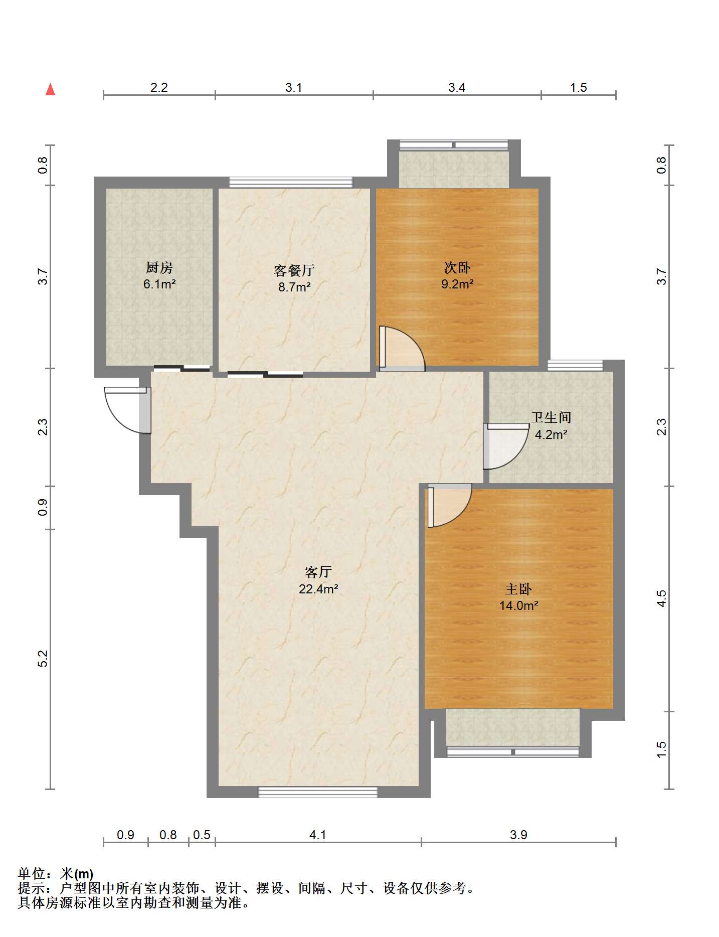 御景澜庭 3室1厅1卫 95.23m&sup2;