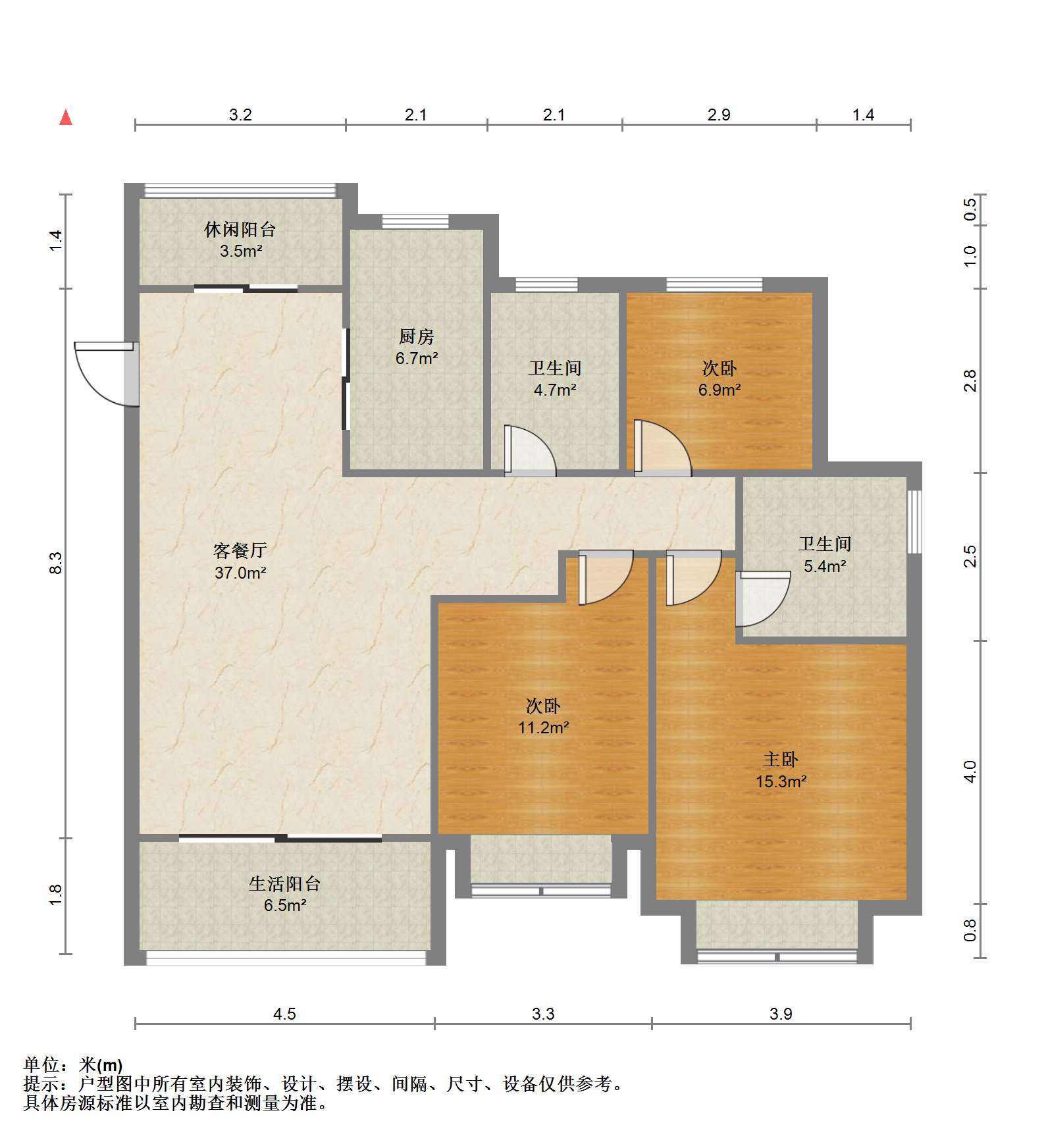 恒大御澜庭 3室2厅1卫 116.76m&sup2;