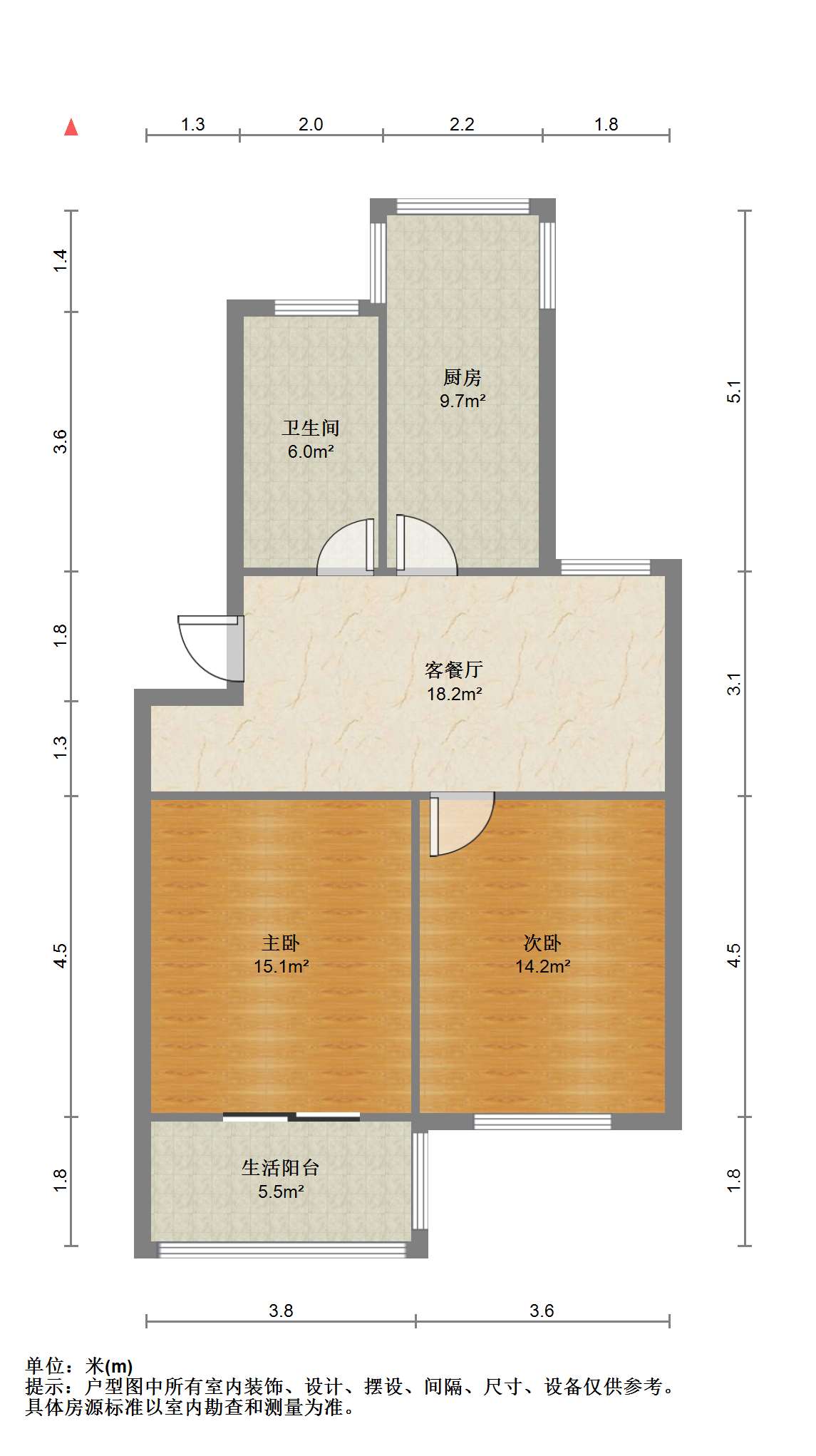 和谐怡园佳苑 2室1厅1卫 71.56m&sup2;