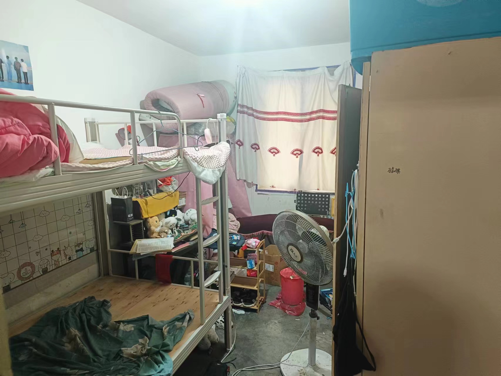 和谐怡园佳苑 2室1厅1卫 71.56m&sup2;