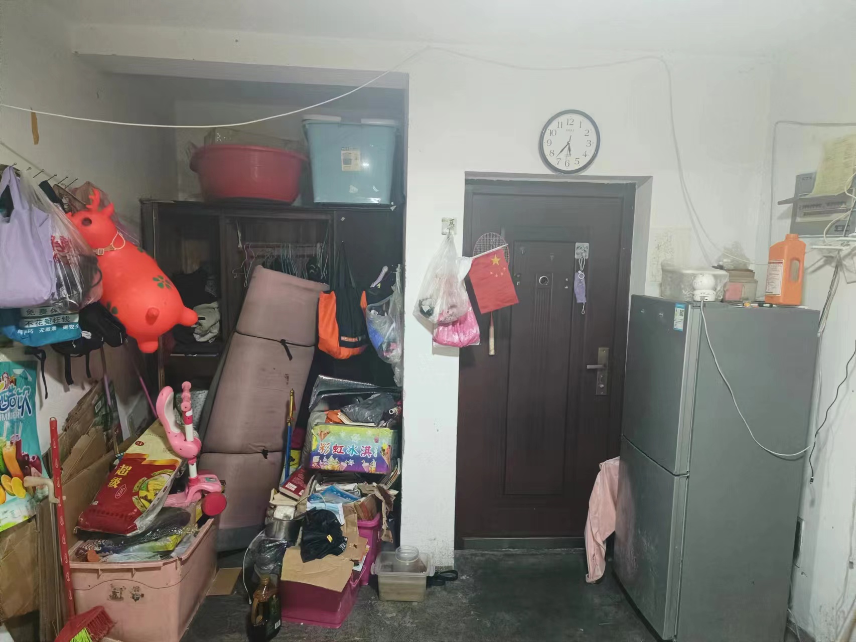 和谐怡园佳苑 2室1厅1卫 71.56m&sup2;