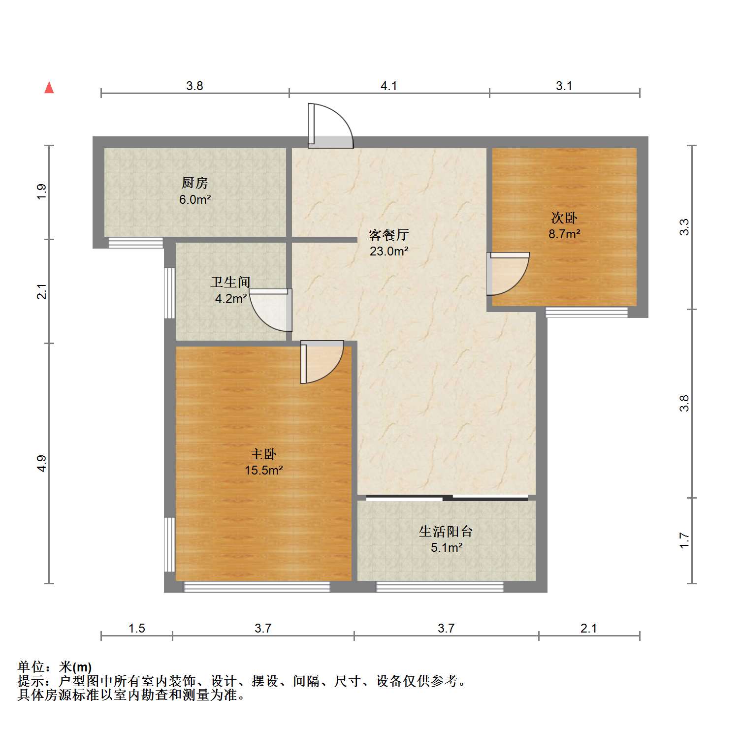 御景澜庭 2室2厅1卫 76.1m&sup2;