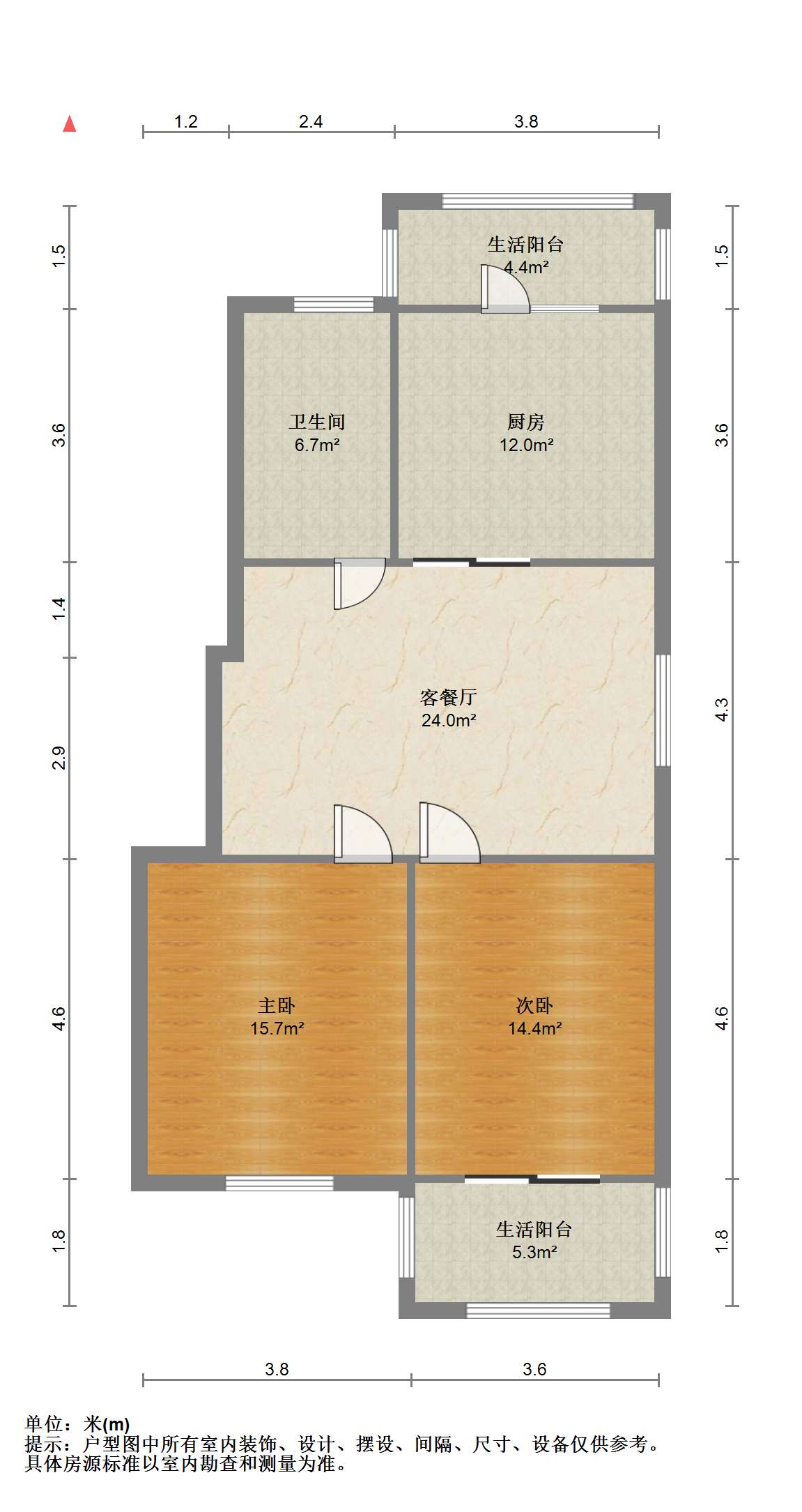 永泰佳园 2室2厅1卫 151.00m&sup2;