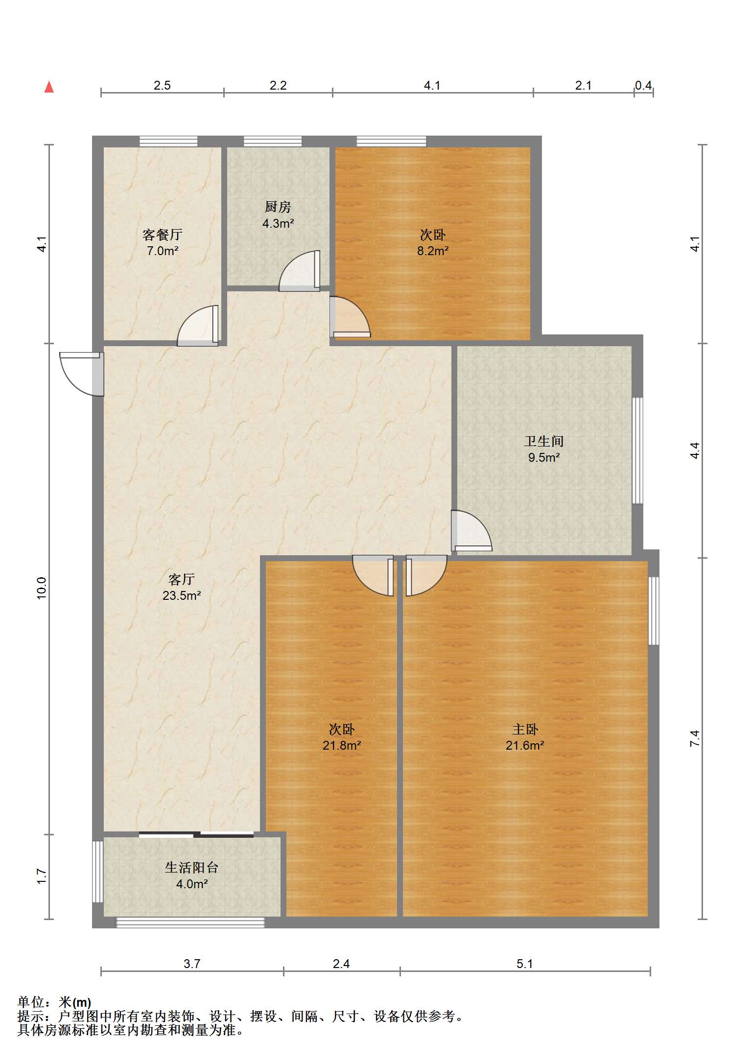华山花苑一期 3室2厅1卫 136m&sup2;