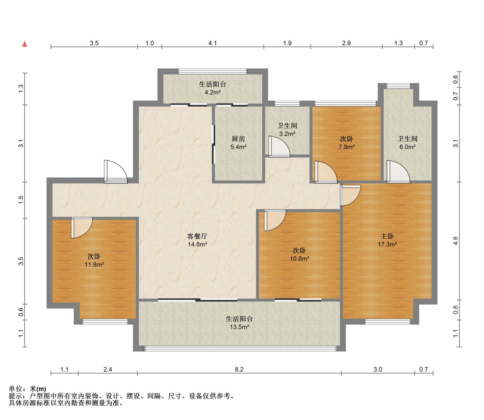 碧桂园时代悦城 3室2厅2卫 142.00m&sup2;