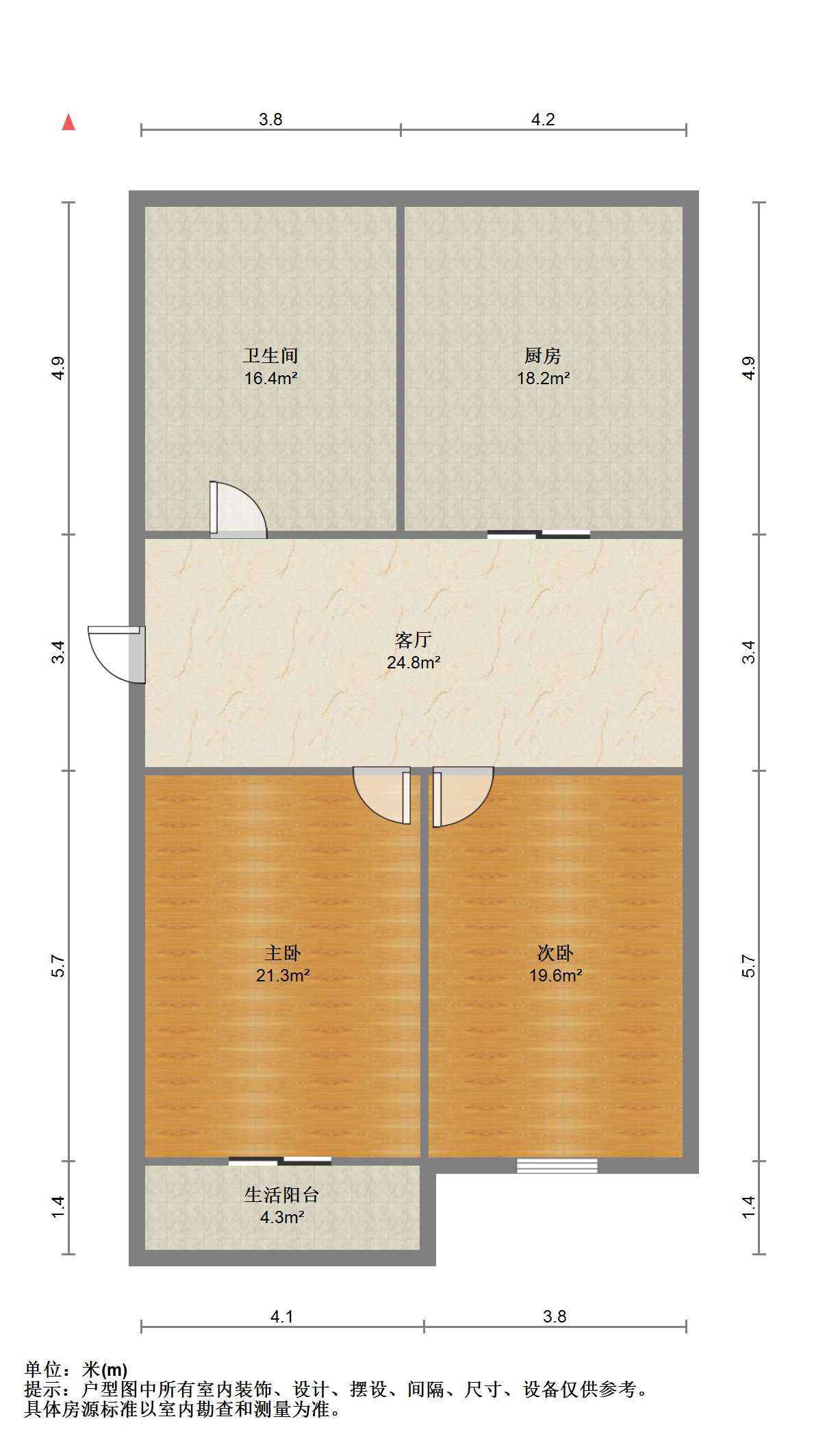 紫东花苑 2室2厅1卫 93m&sup2;