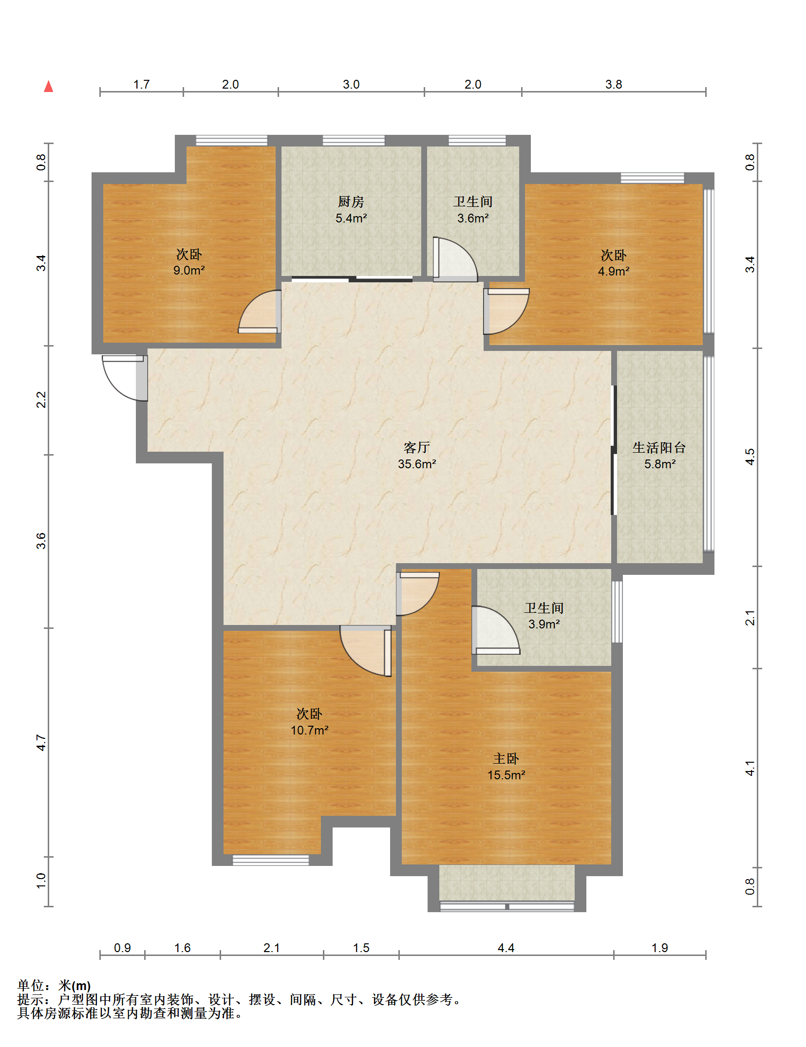 中海碧林湾 4室2厅2卫 128.5m&sup2;