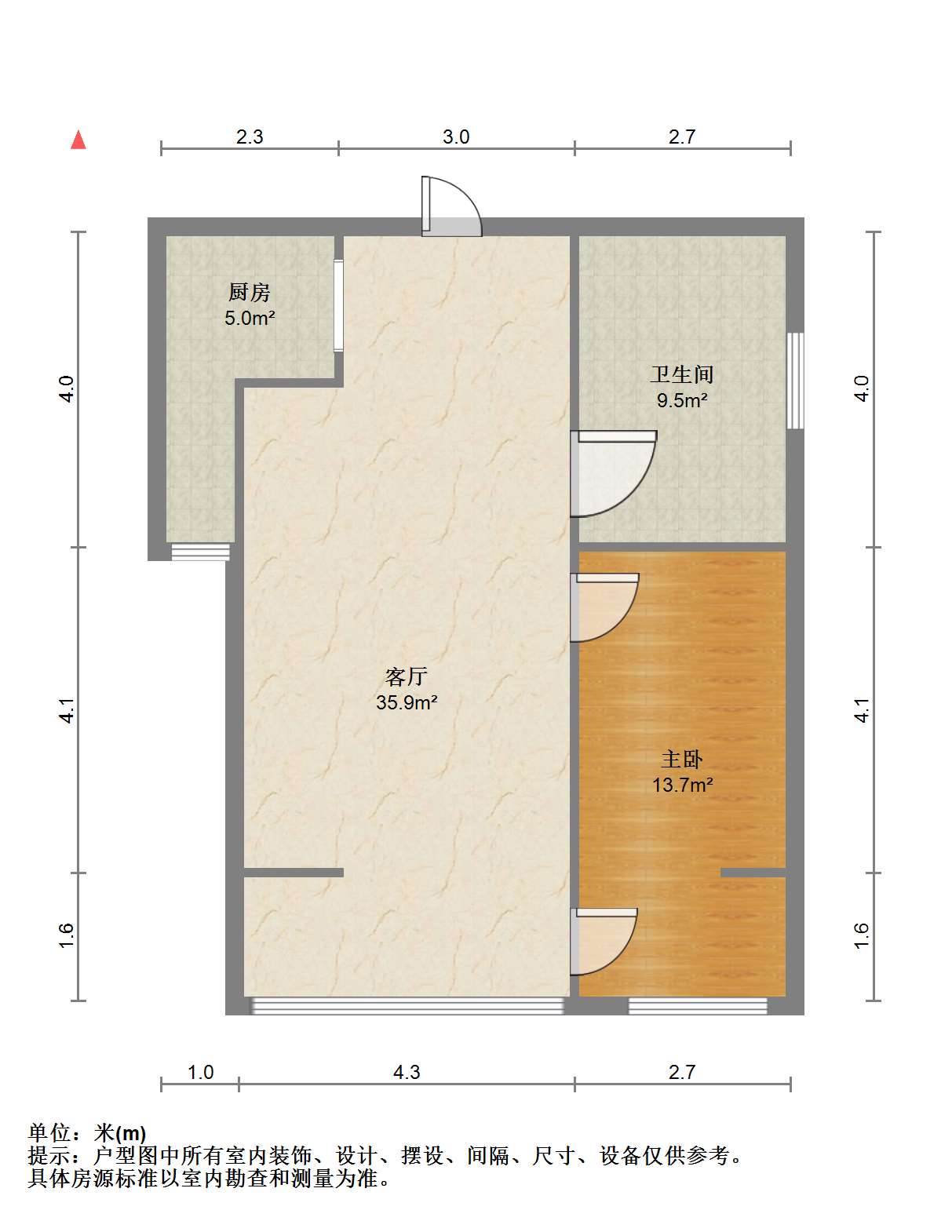 中南世纪城南区 1室1厅1卫 86m&sup2;