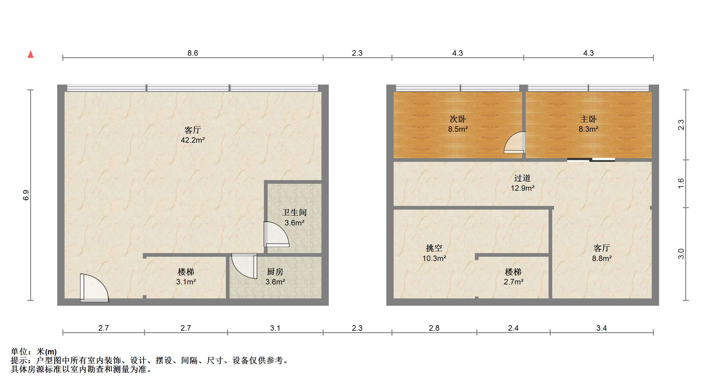 檀墅 2室1厅1卫 100m&sup2;