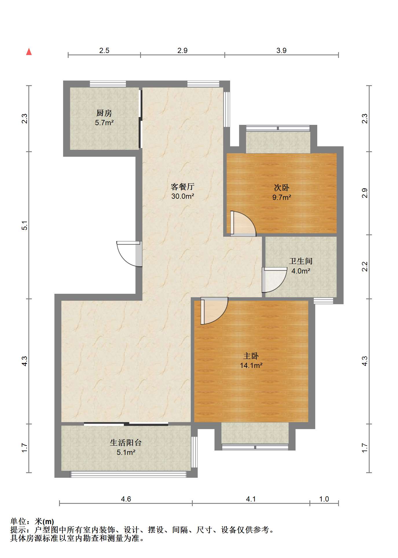 中港城 2室2厅1卫 88.67m&sup2;