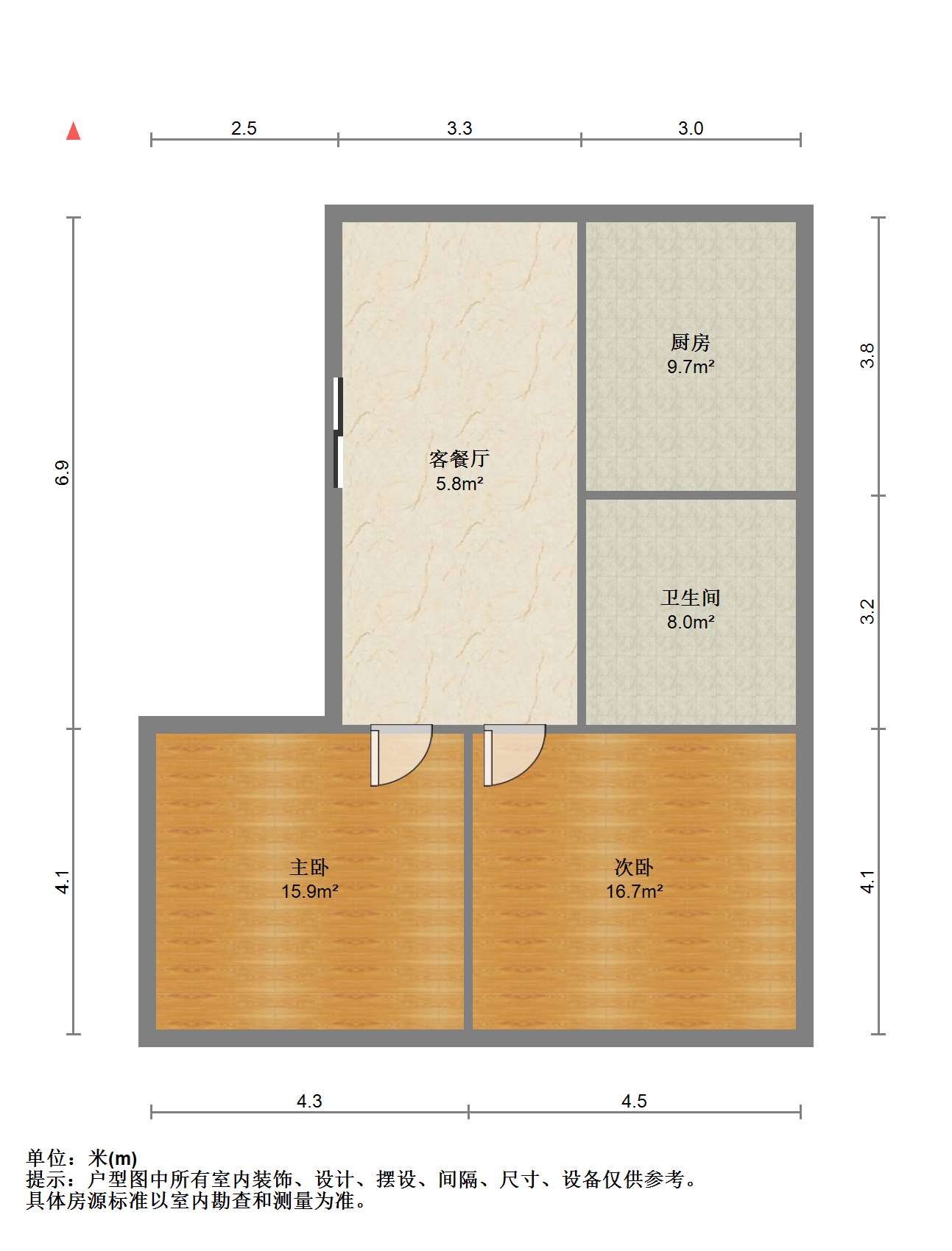 天空之城 2室1厅1卫 50m&sup2;