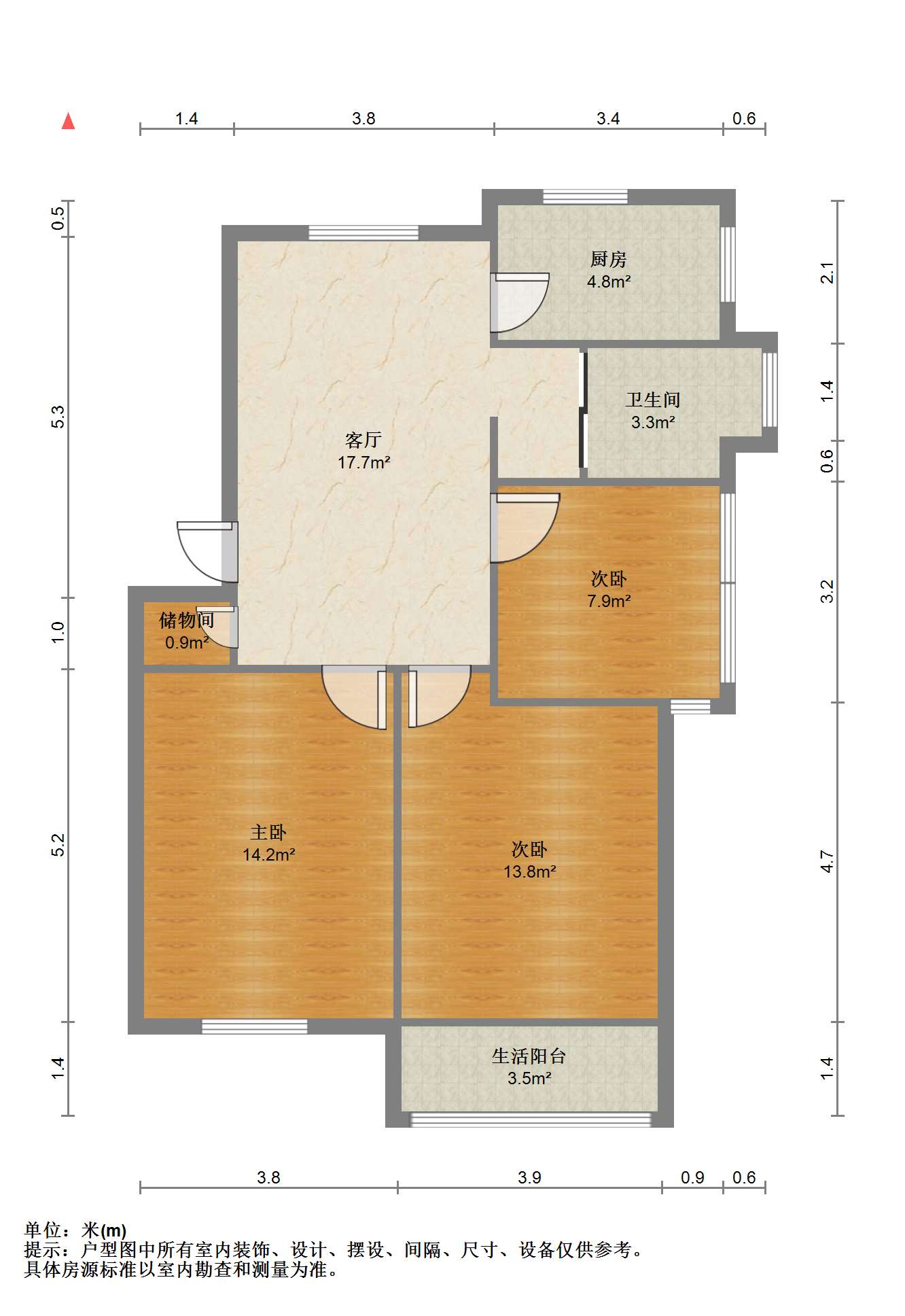 城南小苑 3室1厅1卫 89m&sup2;
