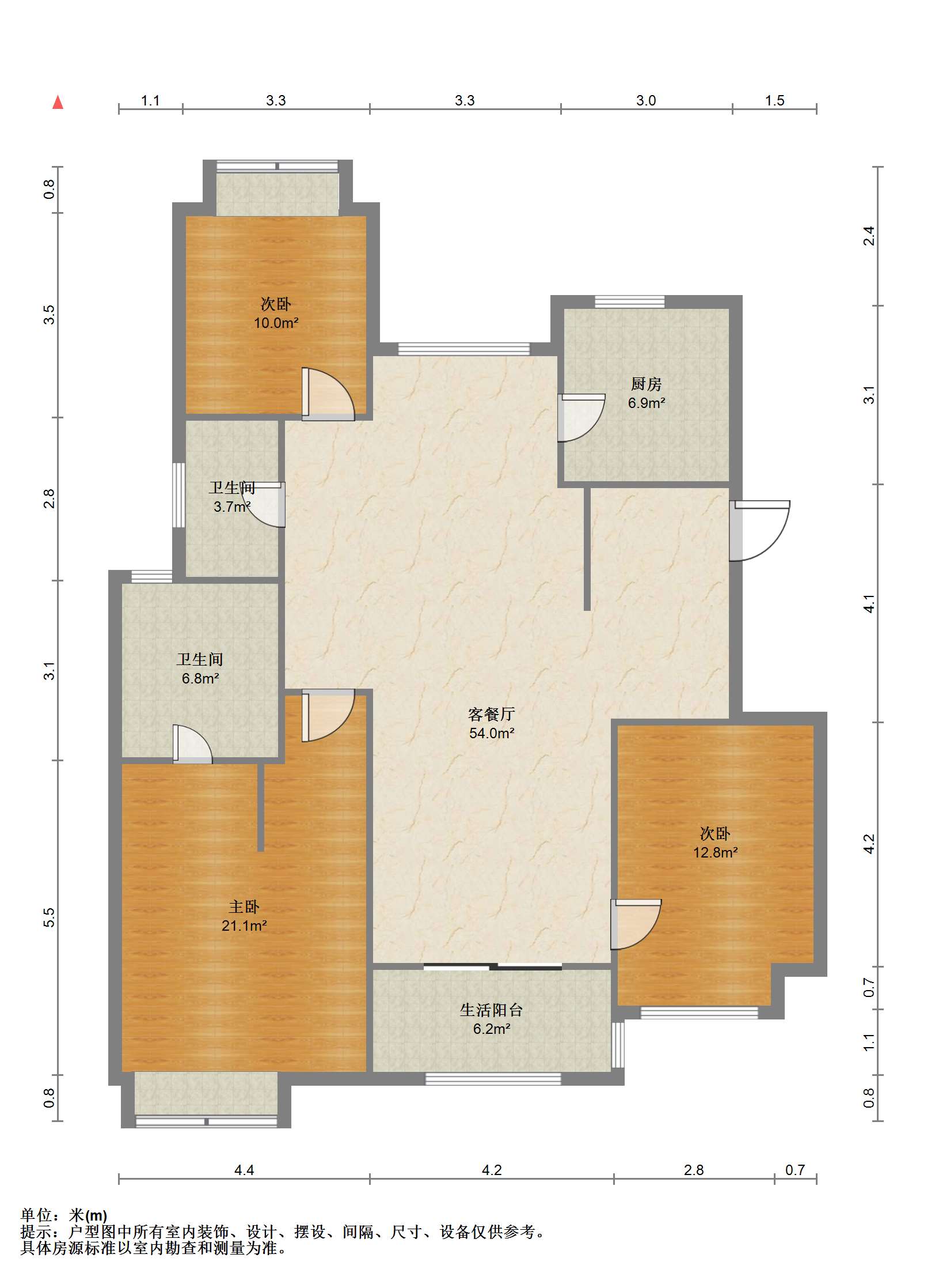 万科金域蓝湾 3室2厅2卫 138.72m&sup2;