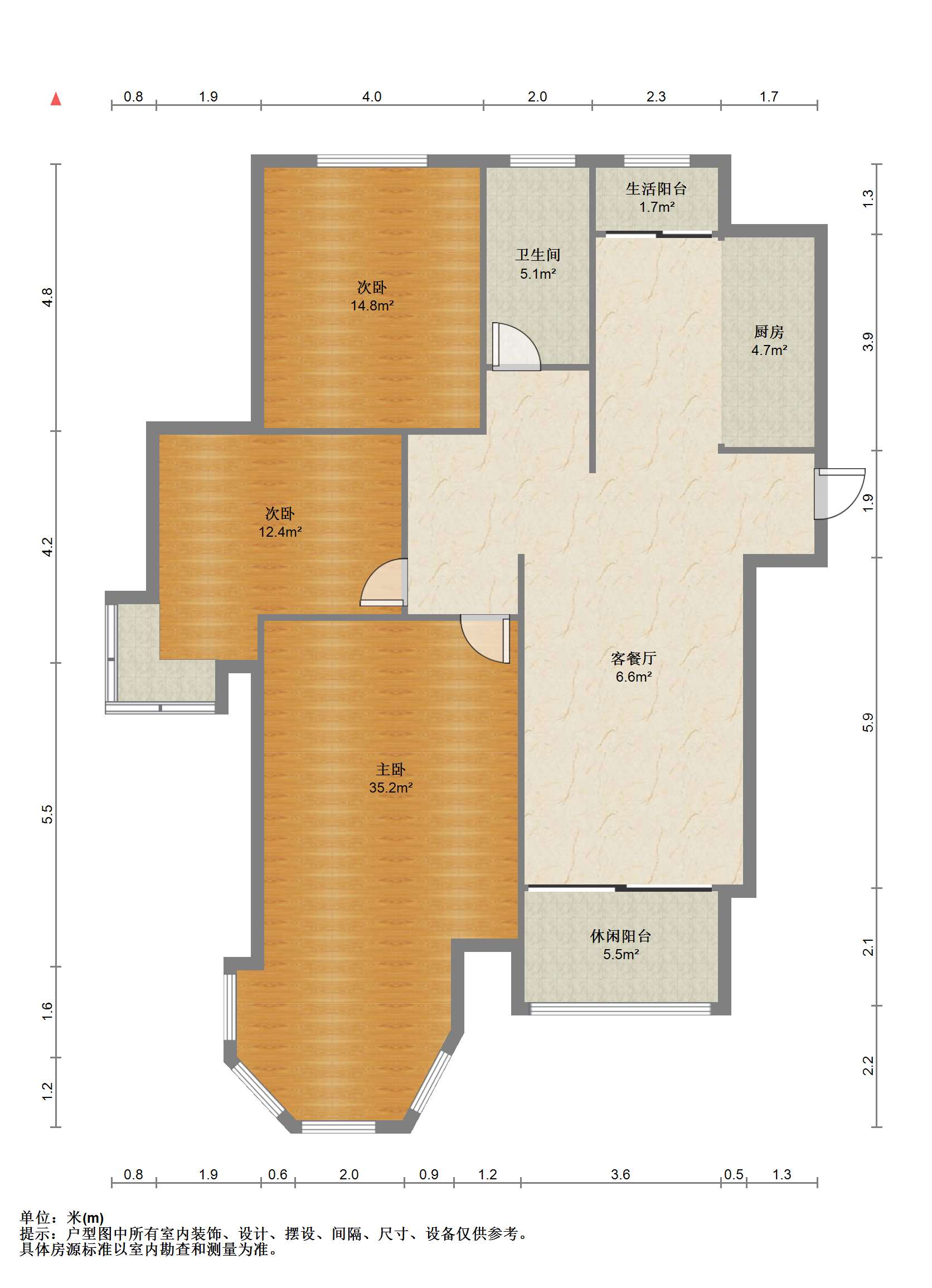 中南世纪花城一期 3室2厅1卫 130m&sup2;