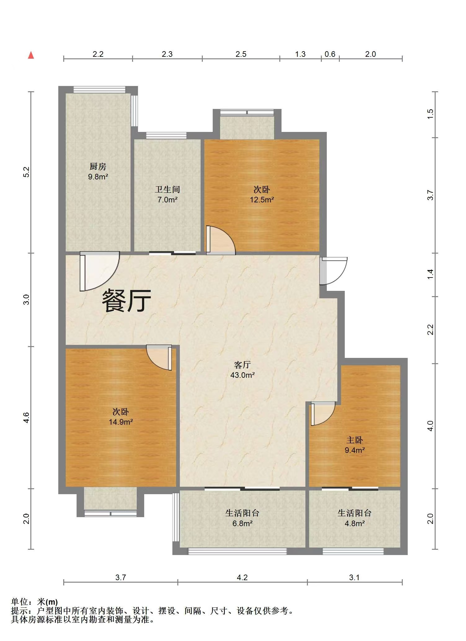 苏建花园城 3室2厅1卫 123m&sup2;