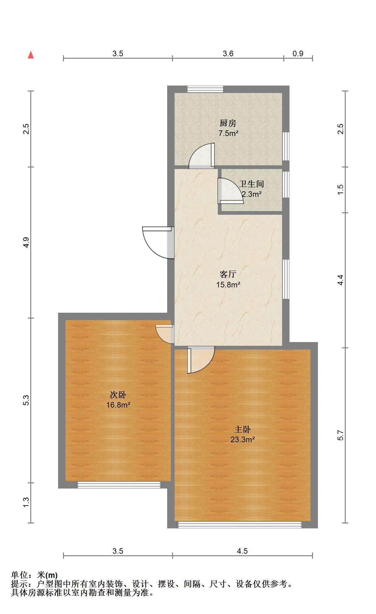 北濠桥新村 2室1厅1卫 67.28m&sup2;
