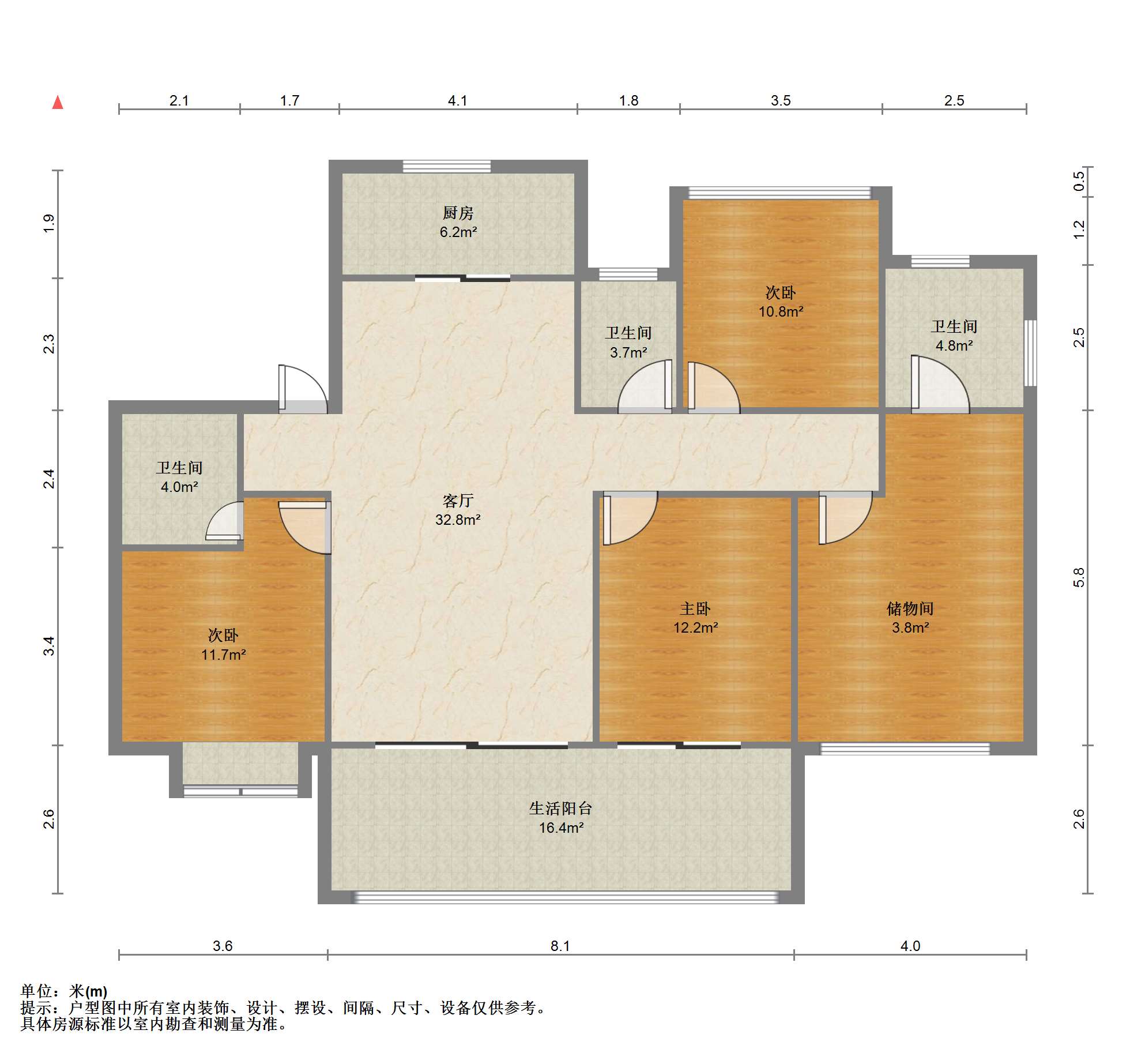 远创东樾 4室2厅2卫 153.71m&sup2;