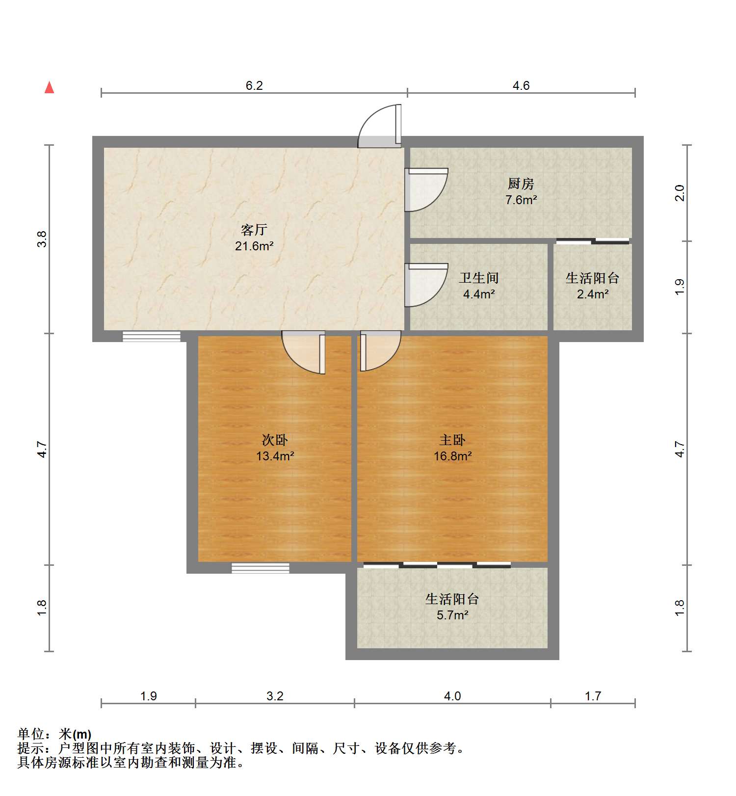 融悦华庭 2室2厅1卫 86m&sup2;