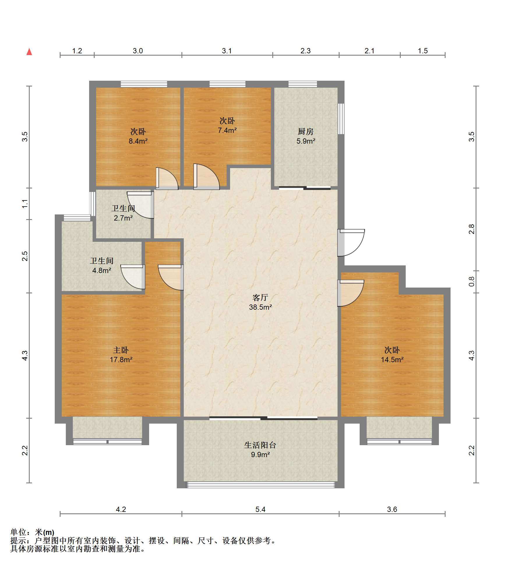 仁恒公园世纪 4室2厅2卫 134.96m&sup2;