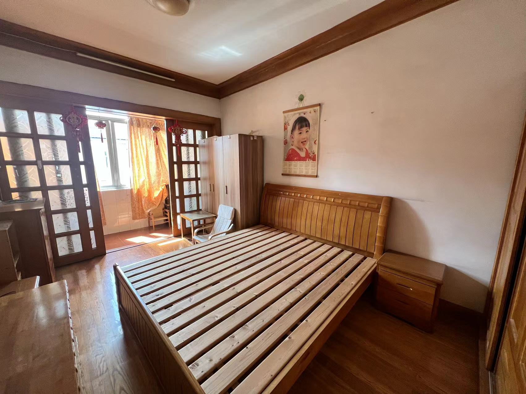 北濠桥新村 2室1厅1卫 63m&sup2;