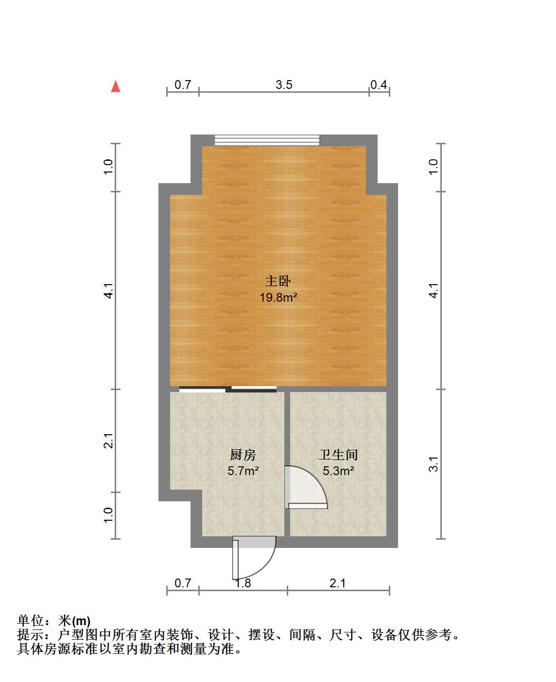 南通万达广场 1室1厅1卫 54m&sup2;