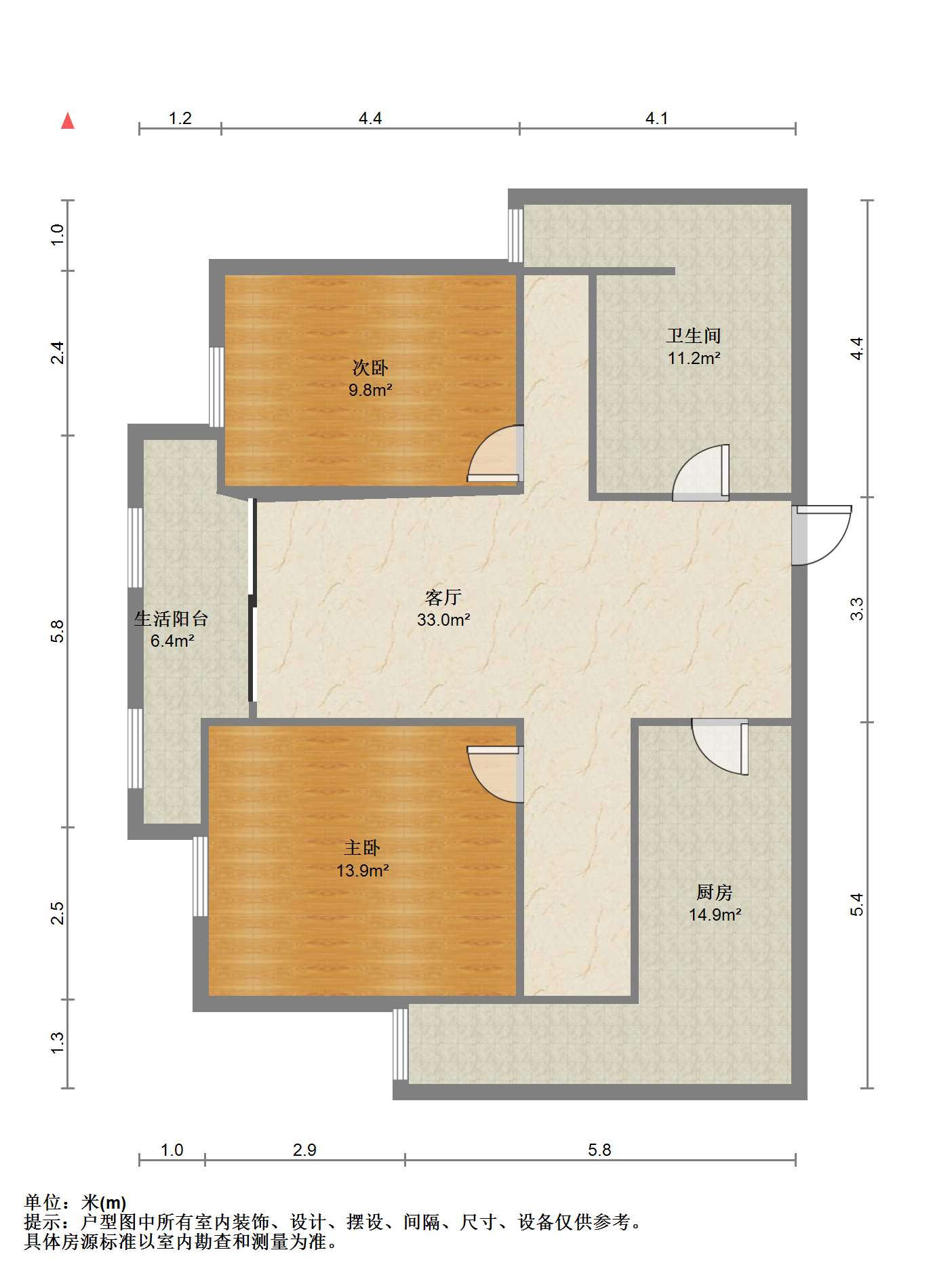 和盛林荫水岸 2室2厅1卫 100m&sup2;