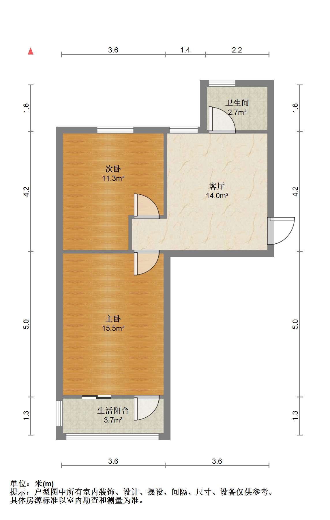 解放新村 2室1厅1卫 57.9m&sup2;