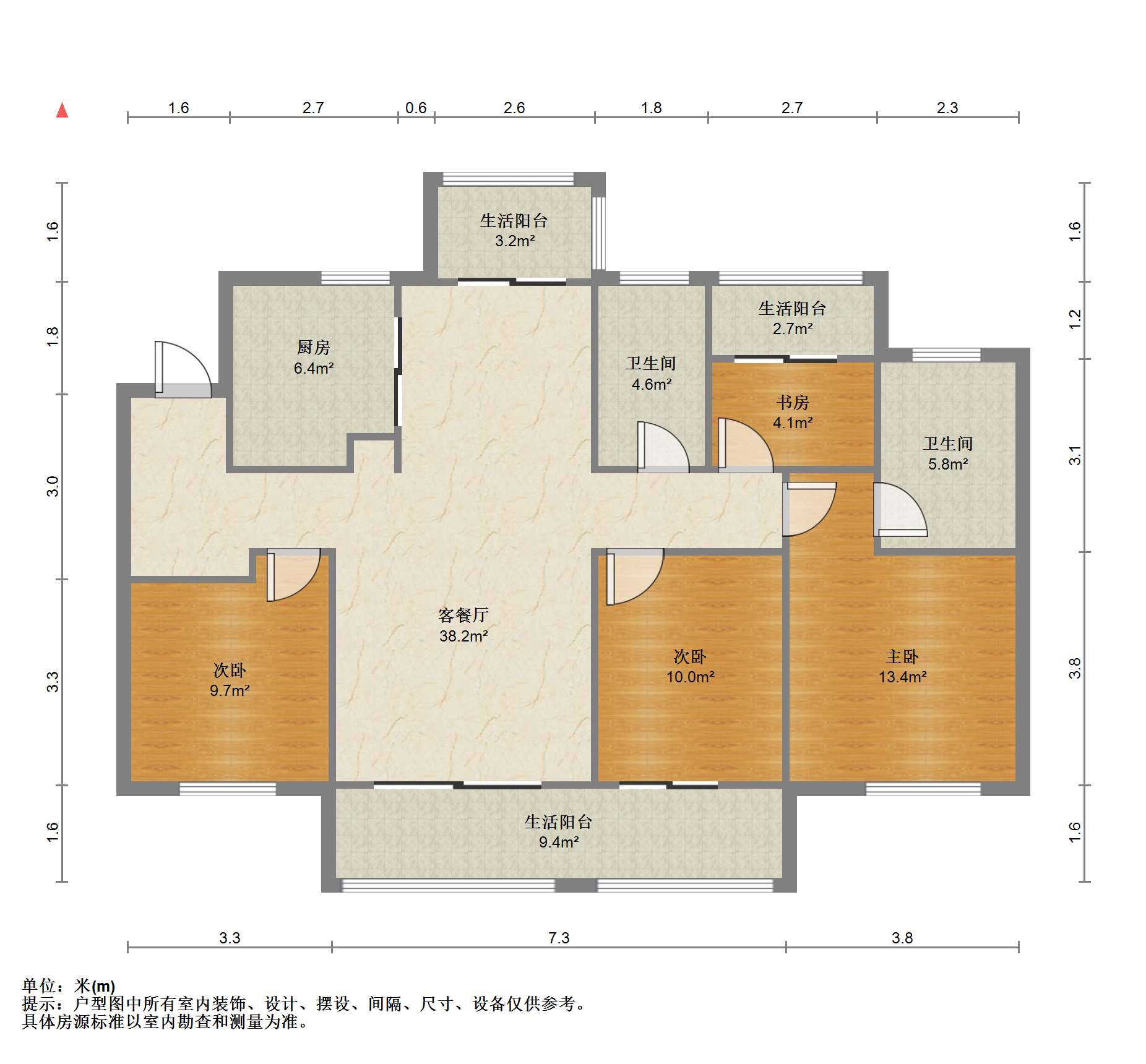 南通和风雅颂 4室2厅2卫 141m&sup2;