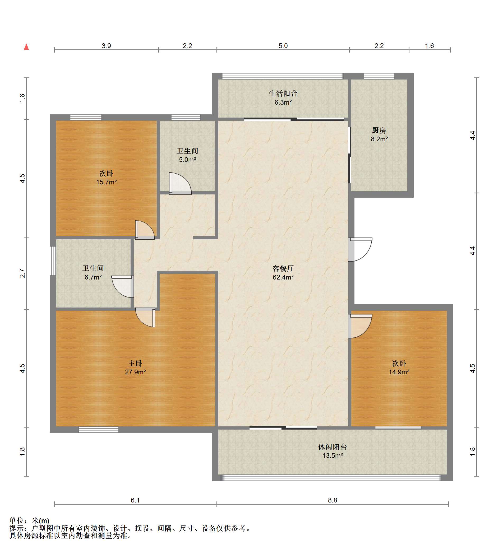 新城小区 3室2厅2卫 180.00m&sup2;