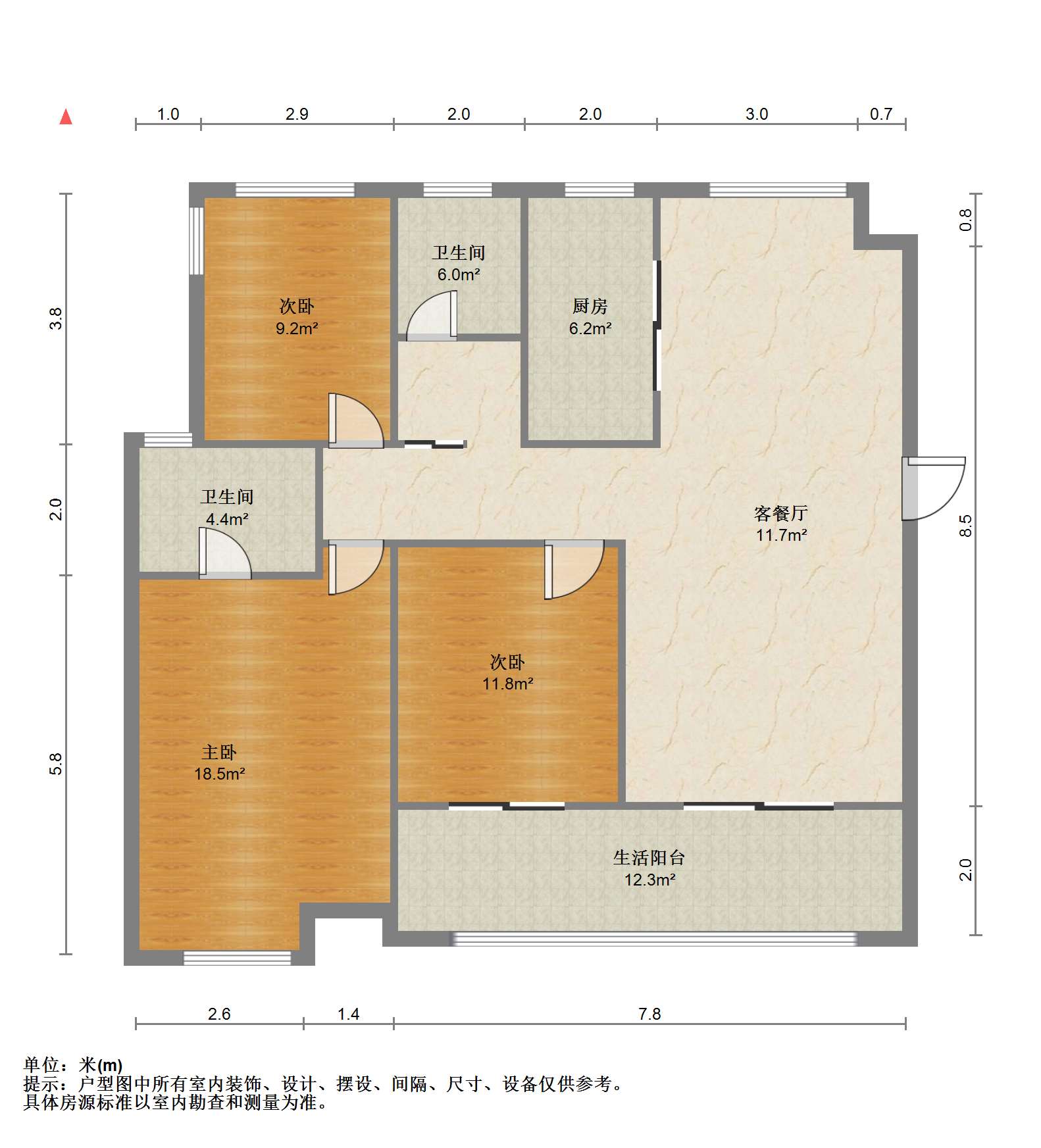 湖山源著 3室2厅2卫 126m&sup2;