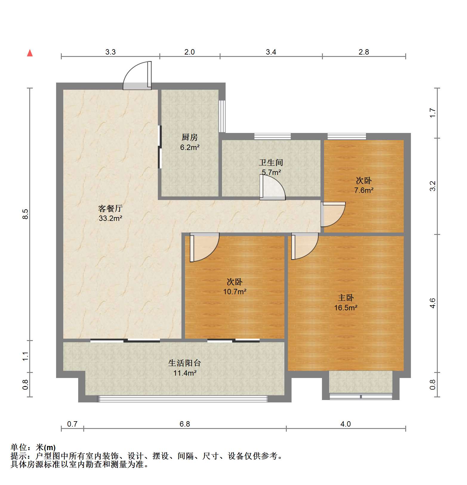皇家花园北区 3室2厅1卫 109m&sup2;