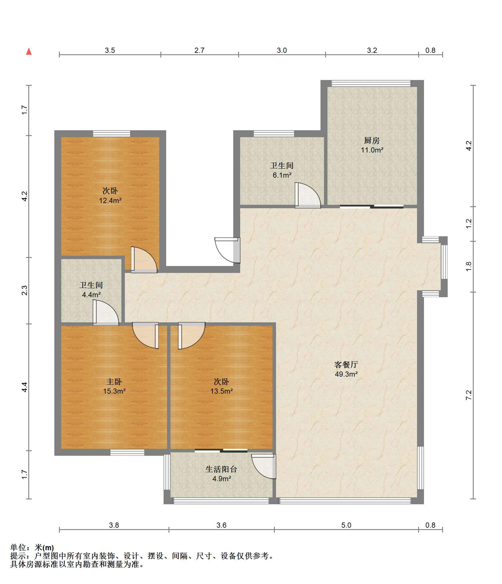 中南俪园 3室2厅2卫 138m&sup2;