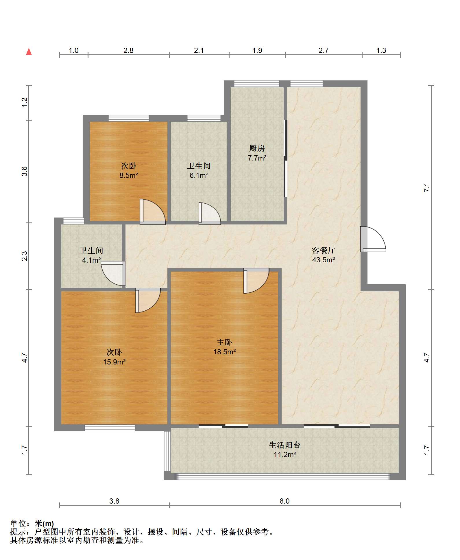 新城新苑 3室2厅1卫 134.9m&sup2;