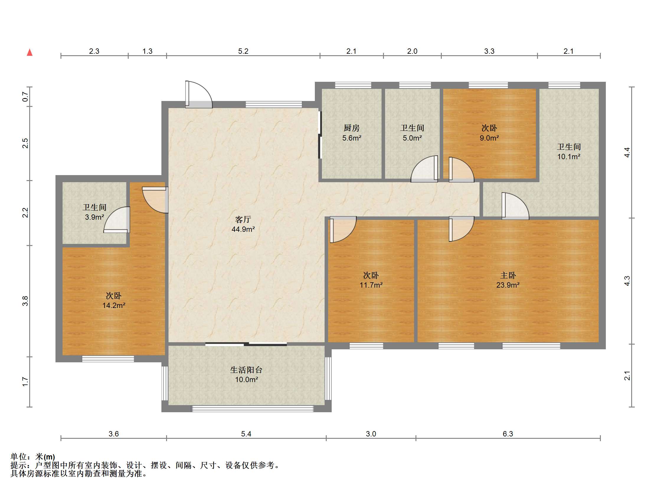 中海铂樾府 4室2厅3卫 175m&sup2;