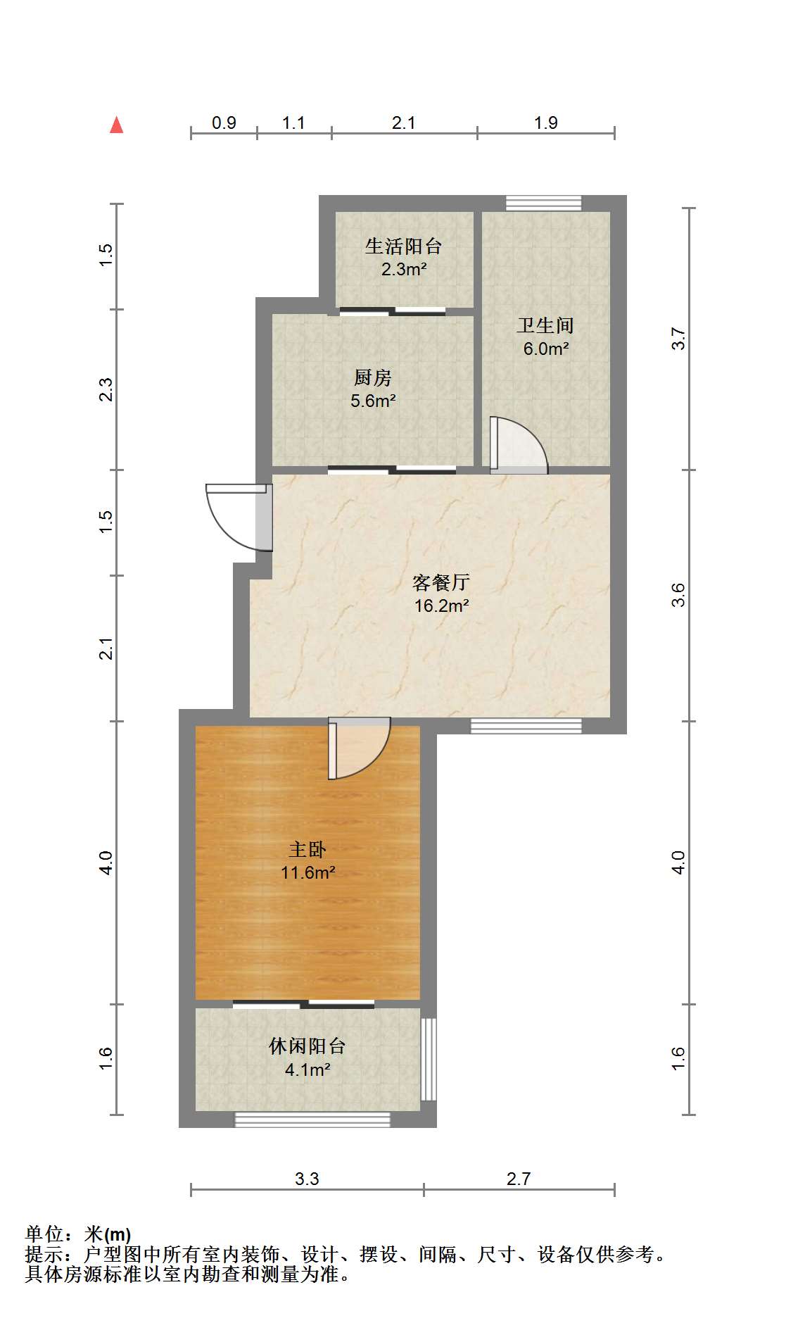 观河华府 1室1厅1卫 65.44m&sup2;
