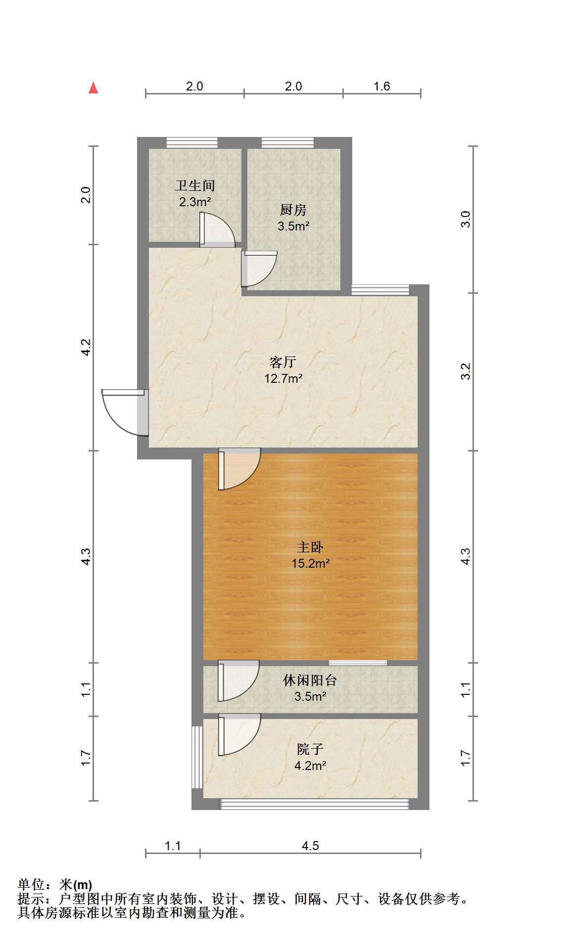 易家桥新村 1室1厅1卫 45m&sup2;