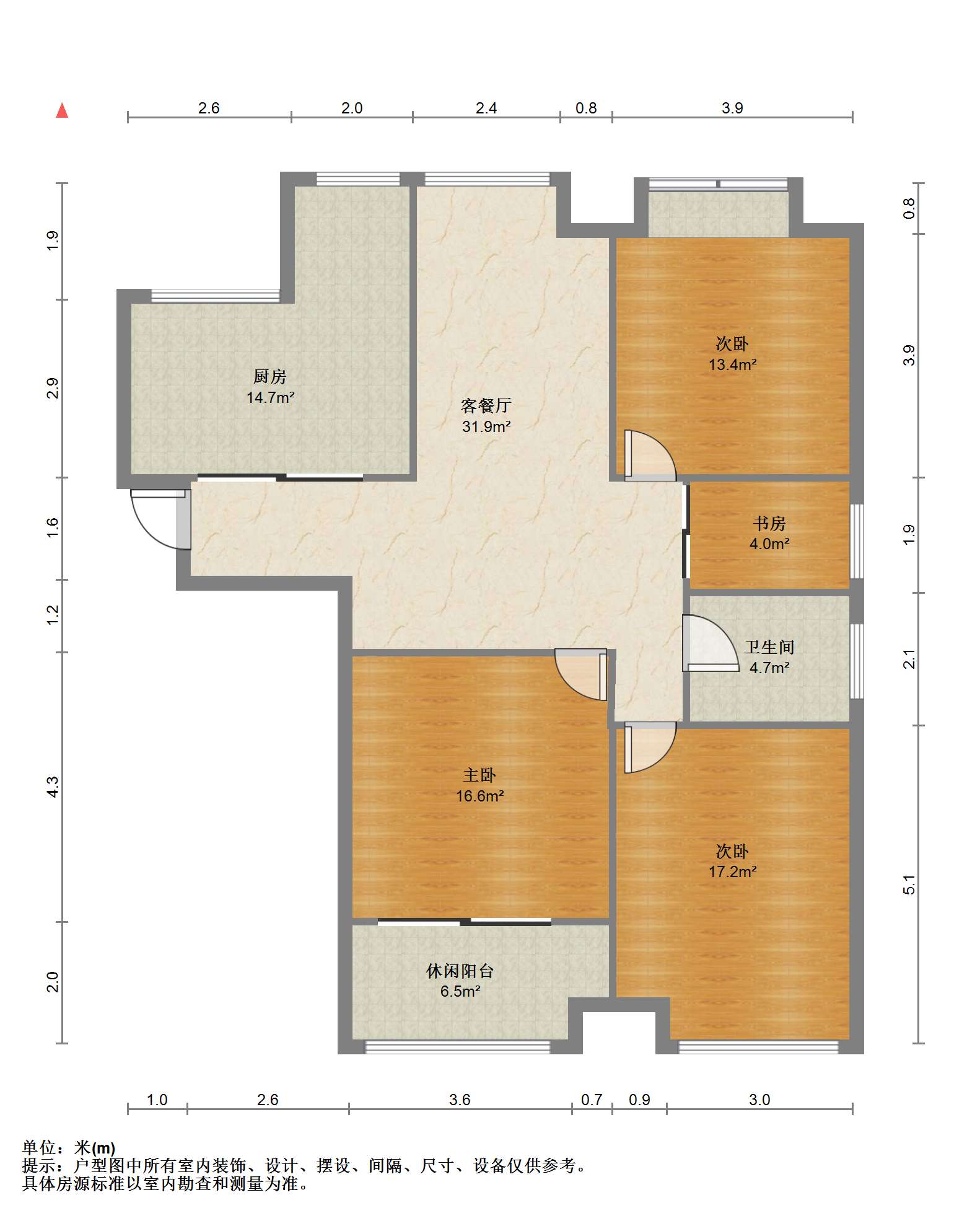 未来锦城 3室1厅1卫 116.00m&sup2;