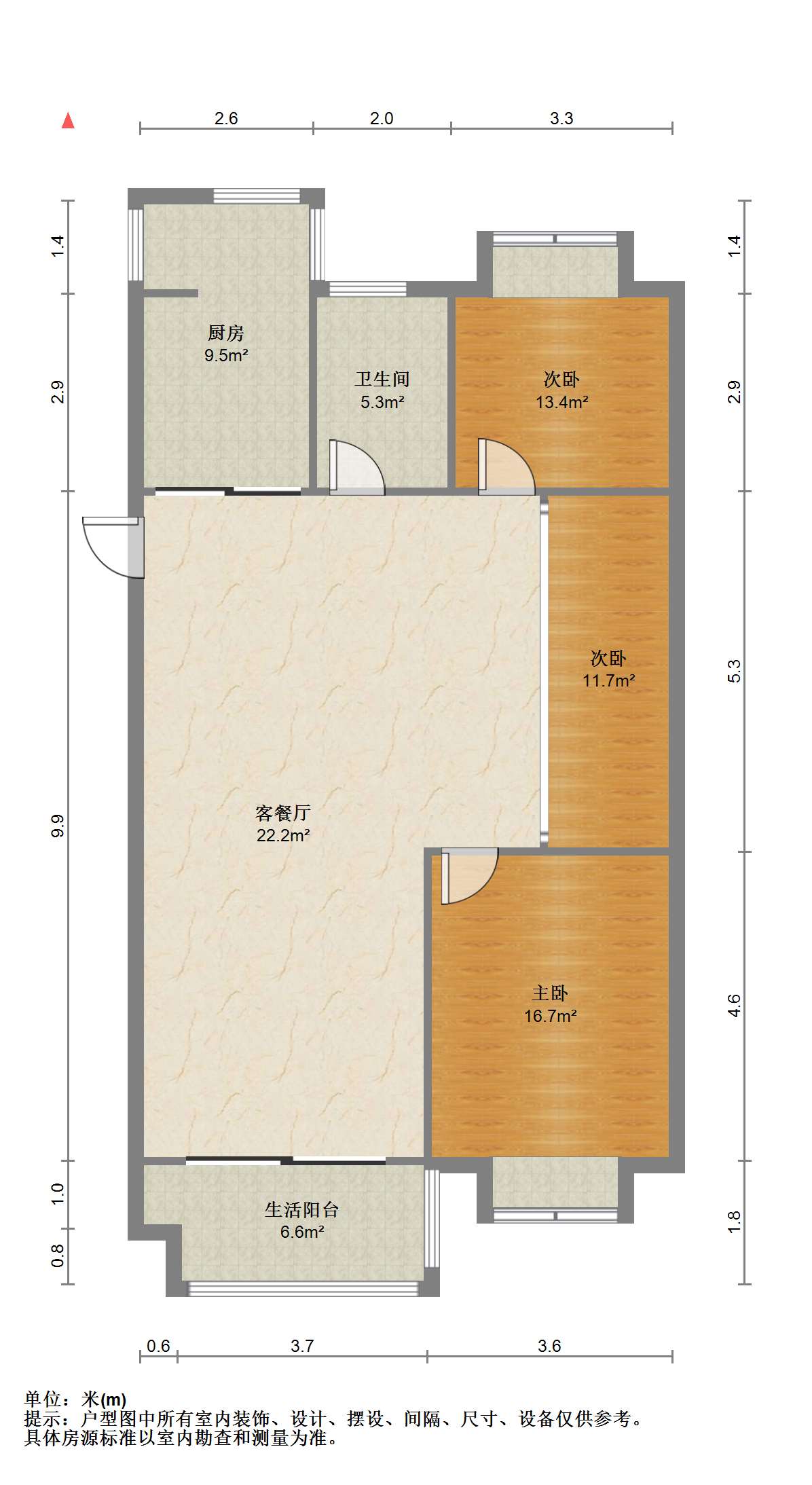 景河苑 3室1厅1卫 117m²